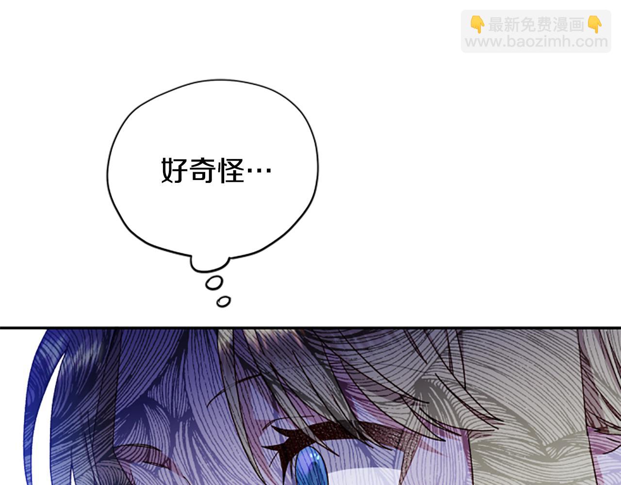 第57话 顾虑66