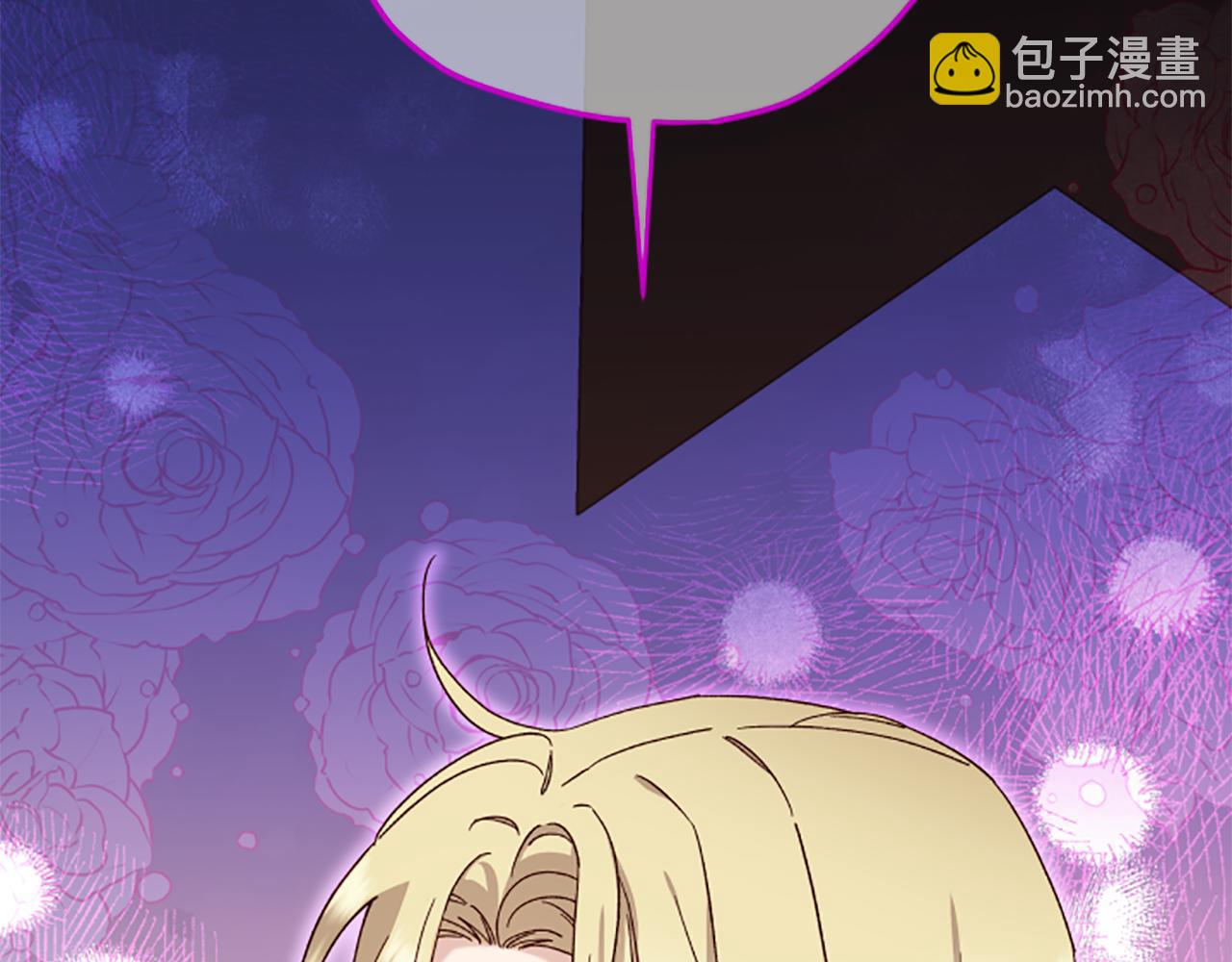 第57话 顾虑7