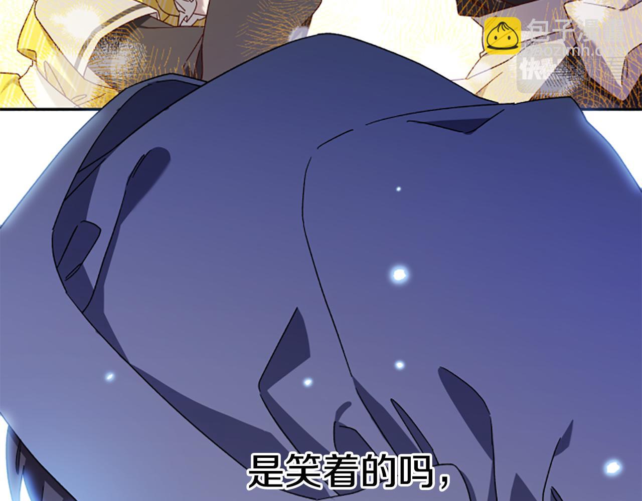 第57话 顾虑82