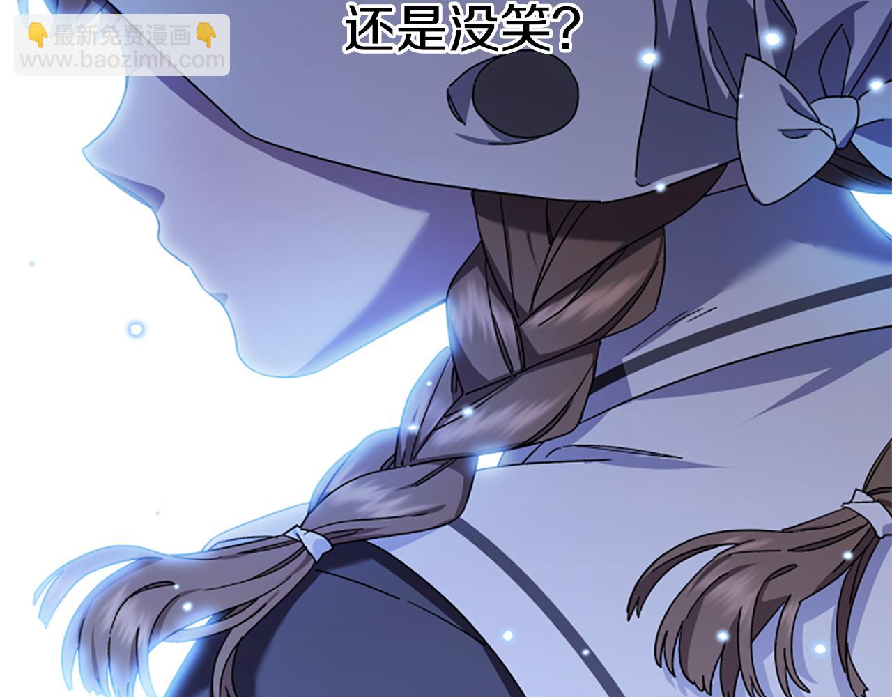 第57话 顾虑83