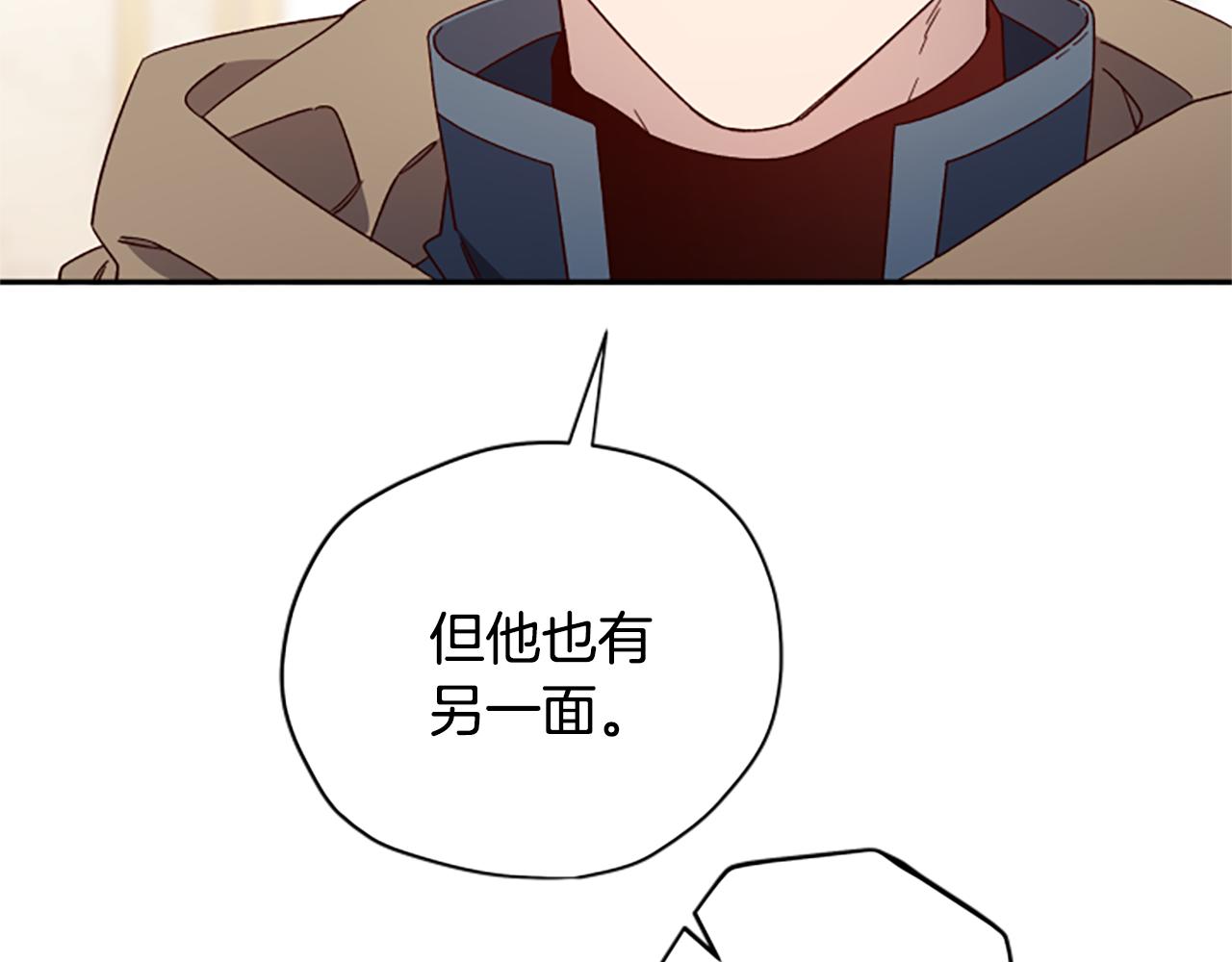 第58话 盛情难却123