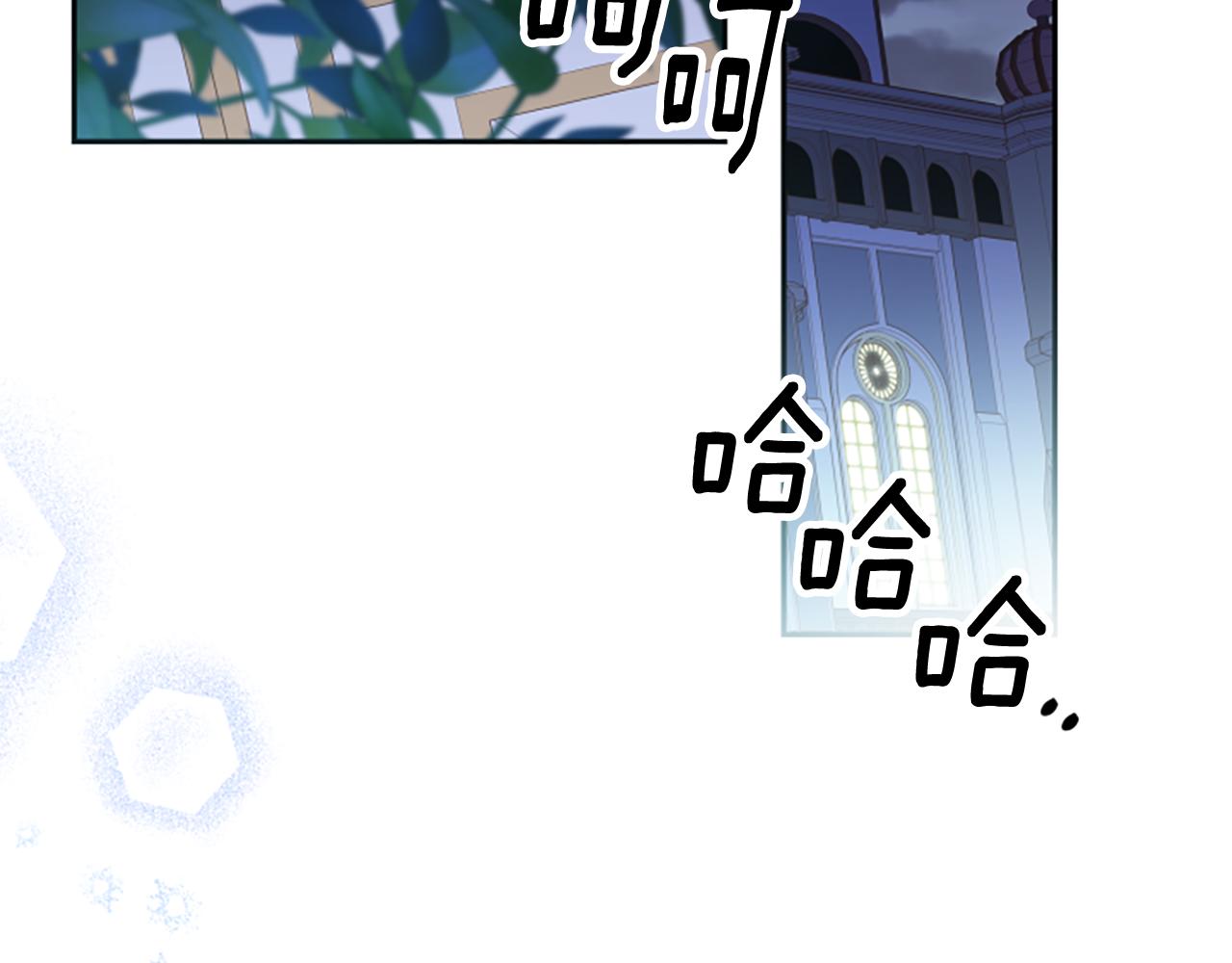 第58话 盛情难却157