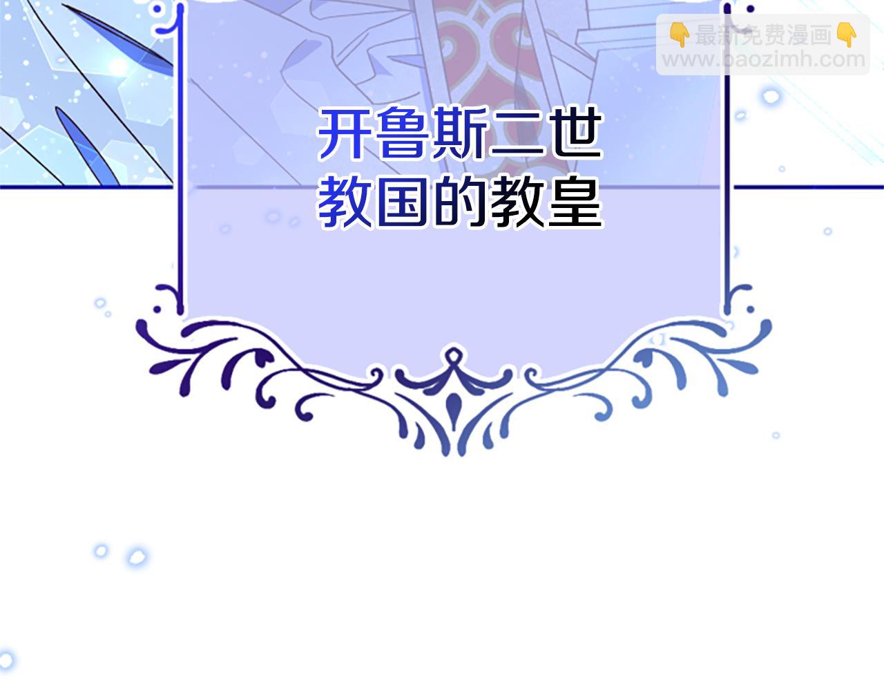 第58话 盛情难却173