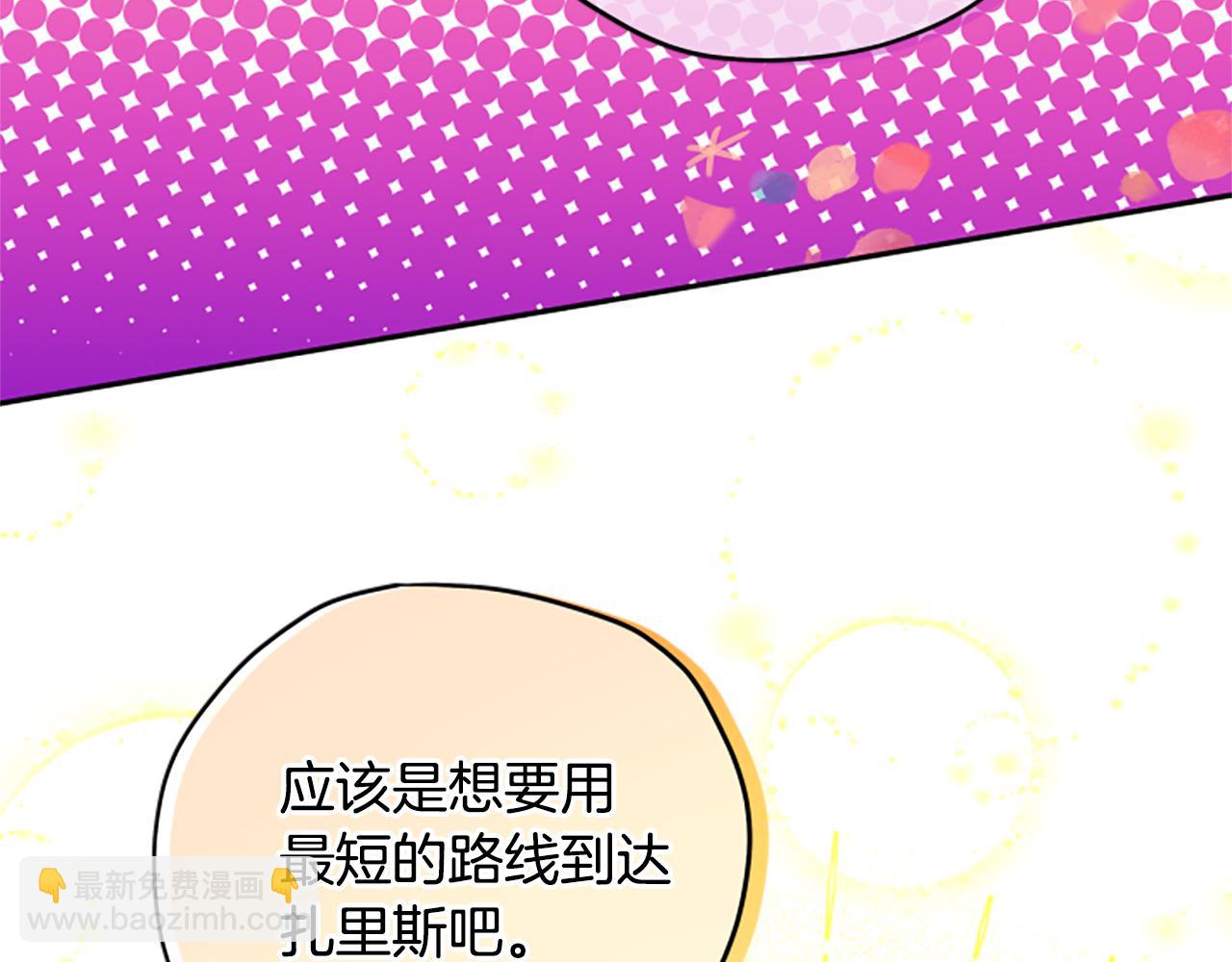 第58话 盛情难却28