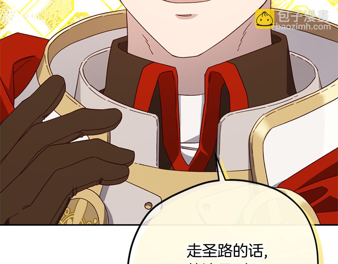 第58话 盛情难却48