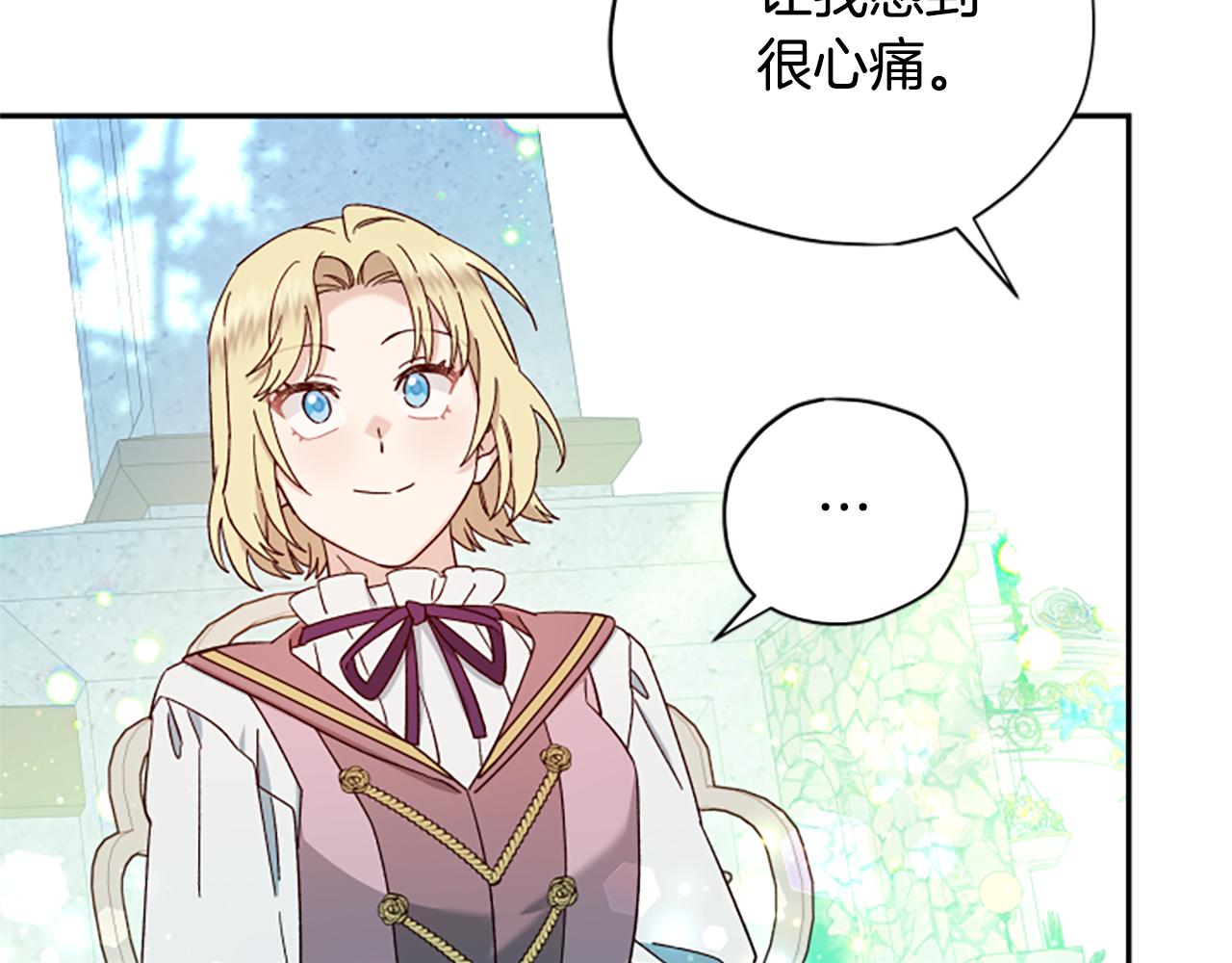 第59话 反驳109