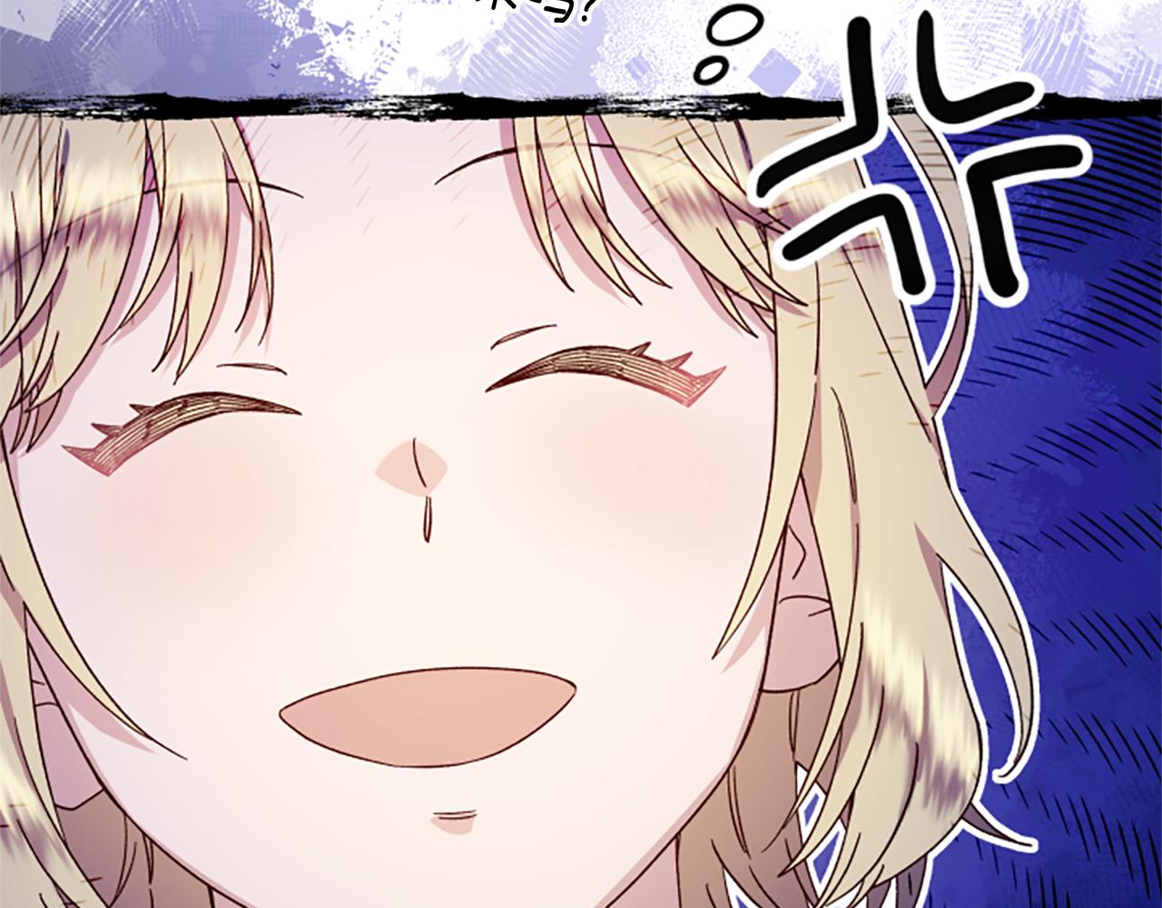 第59话 反驳111