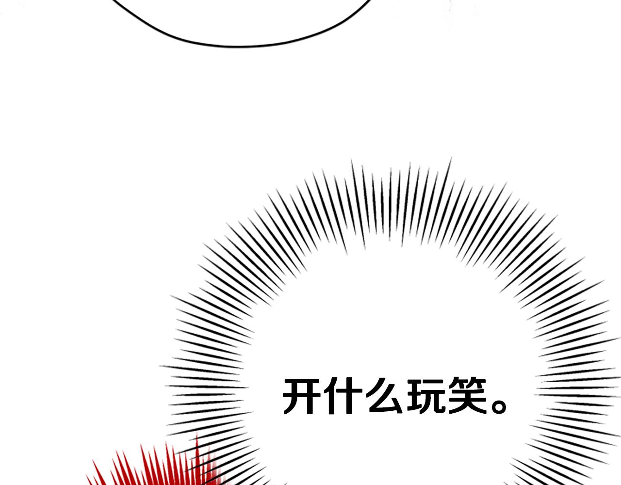 第59话 反驳123