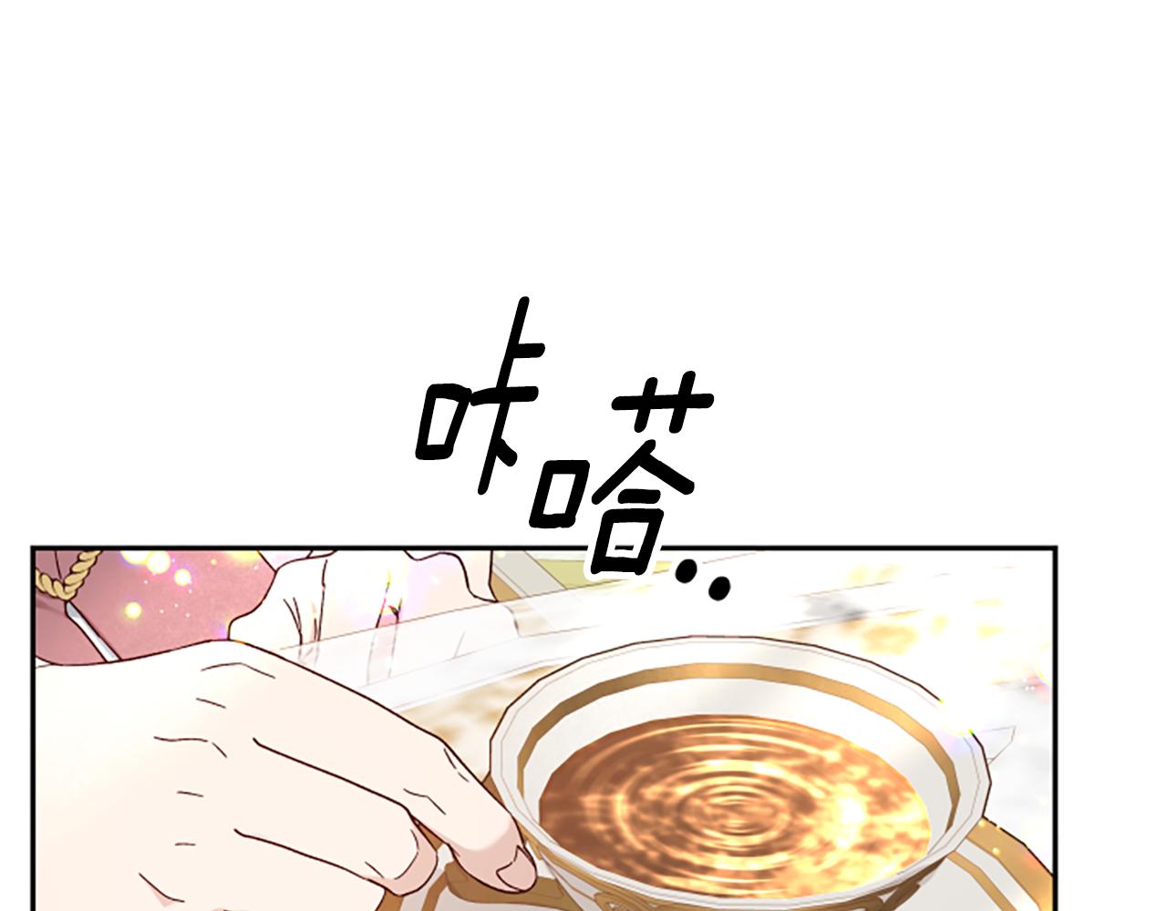 第59话 反驳127