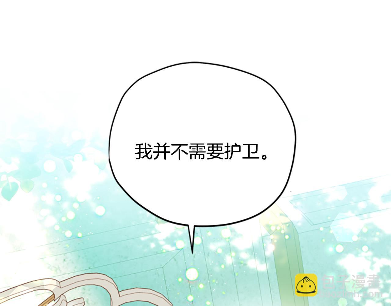 第59话 反驳134
