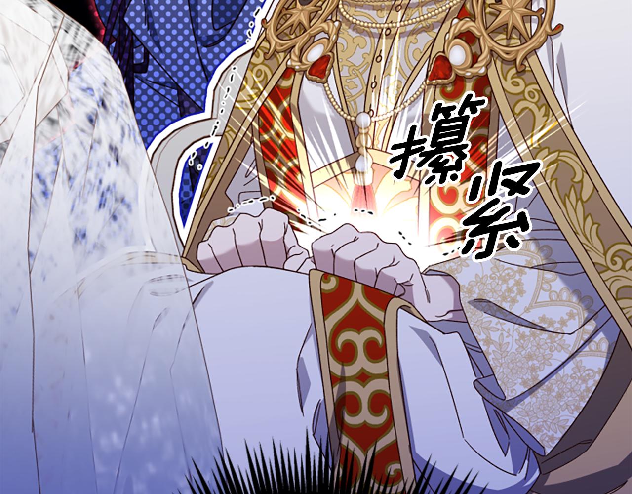 第59话 反驳153