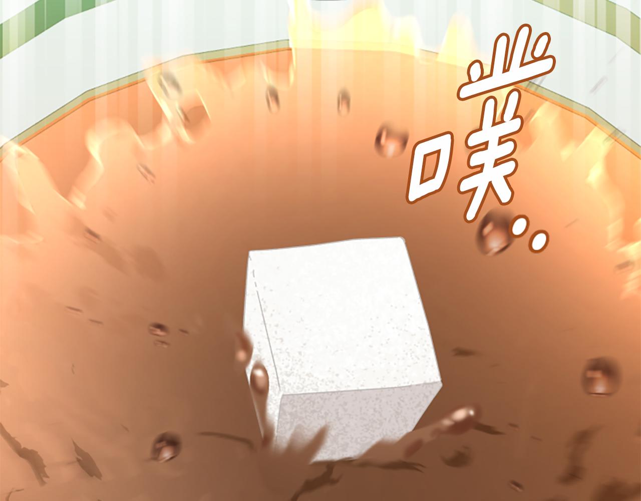 第59话 反驳165