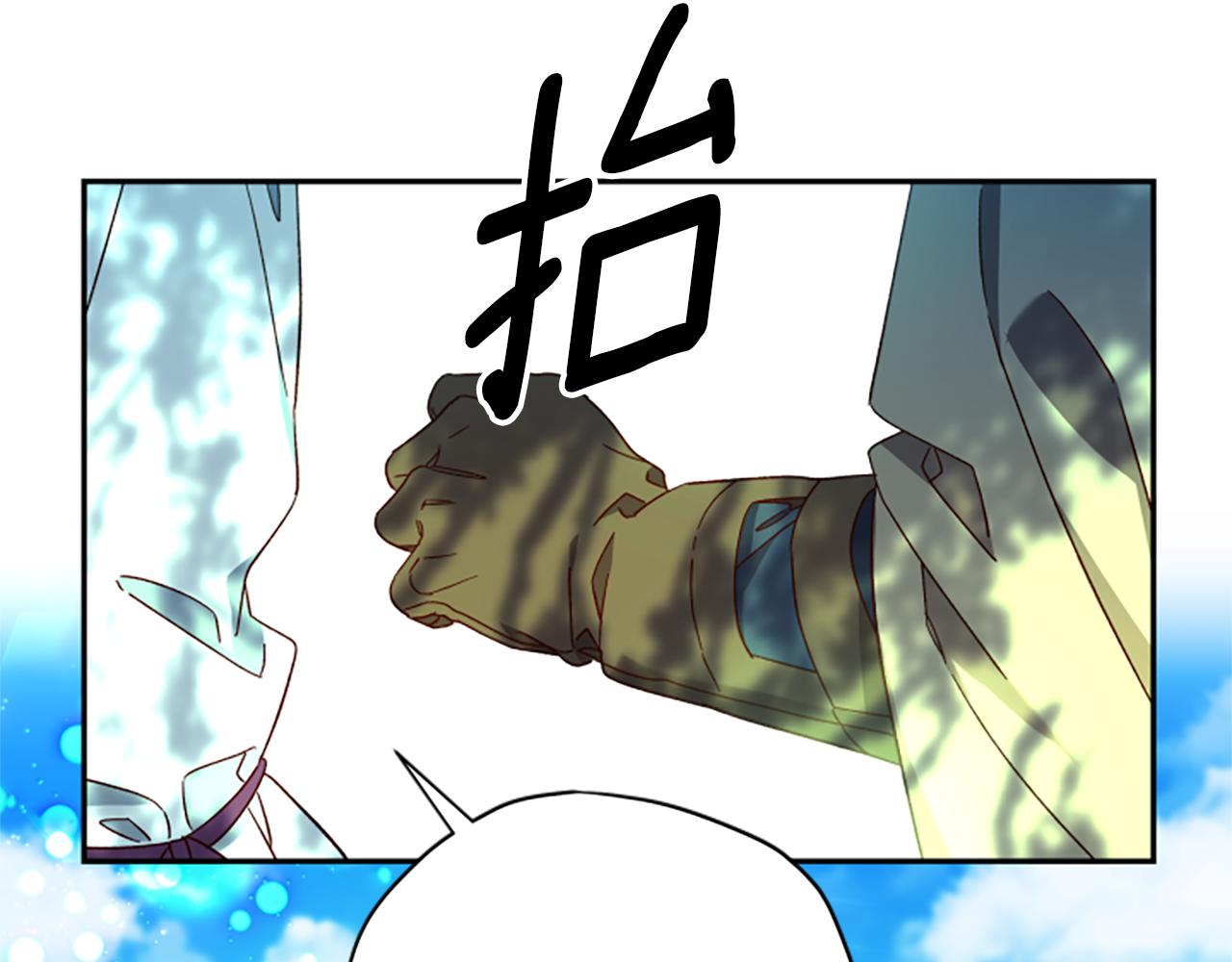 第59话 反驳179
