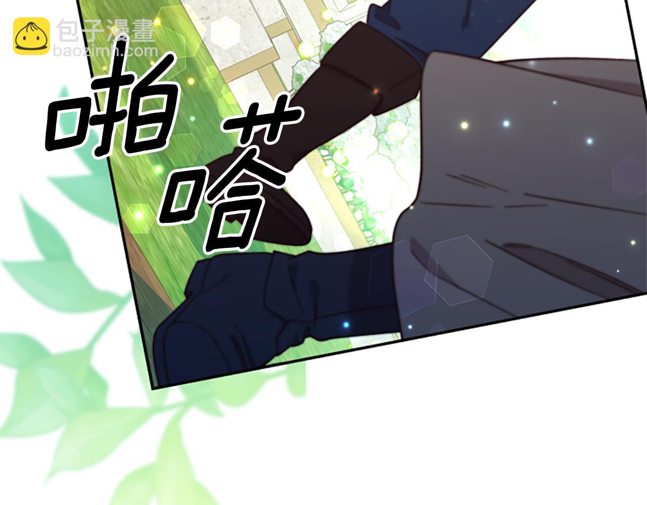 第59话 反驳186