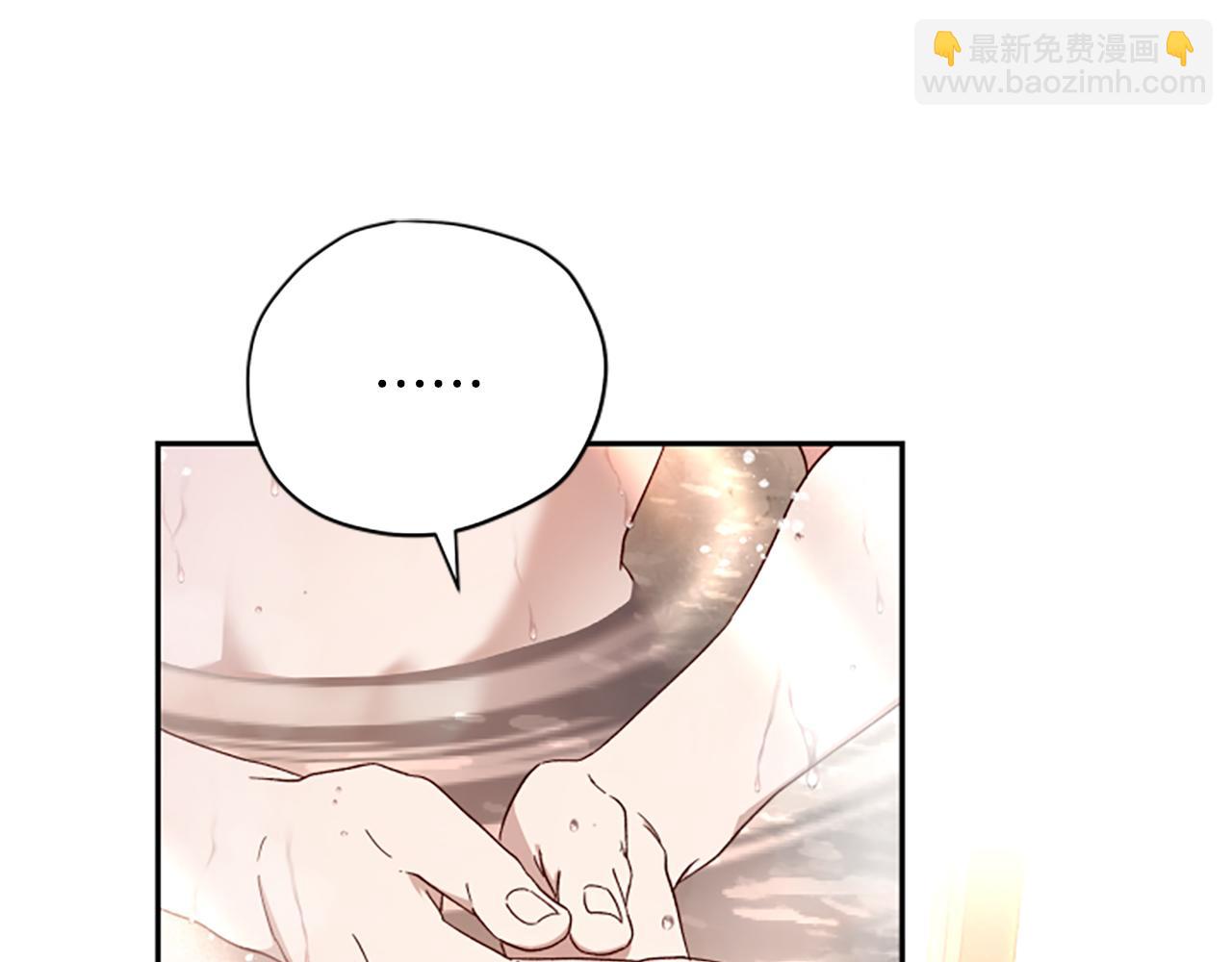 第59话 反驳20