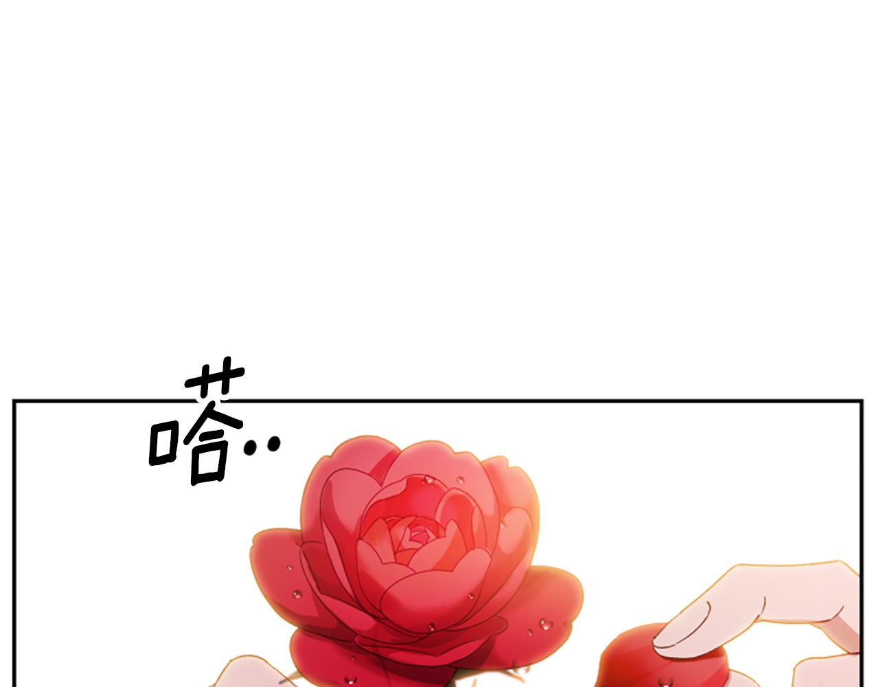 第59话 反驳30