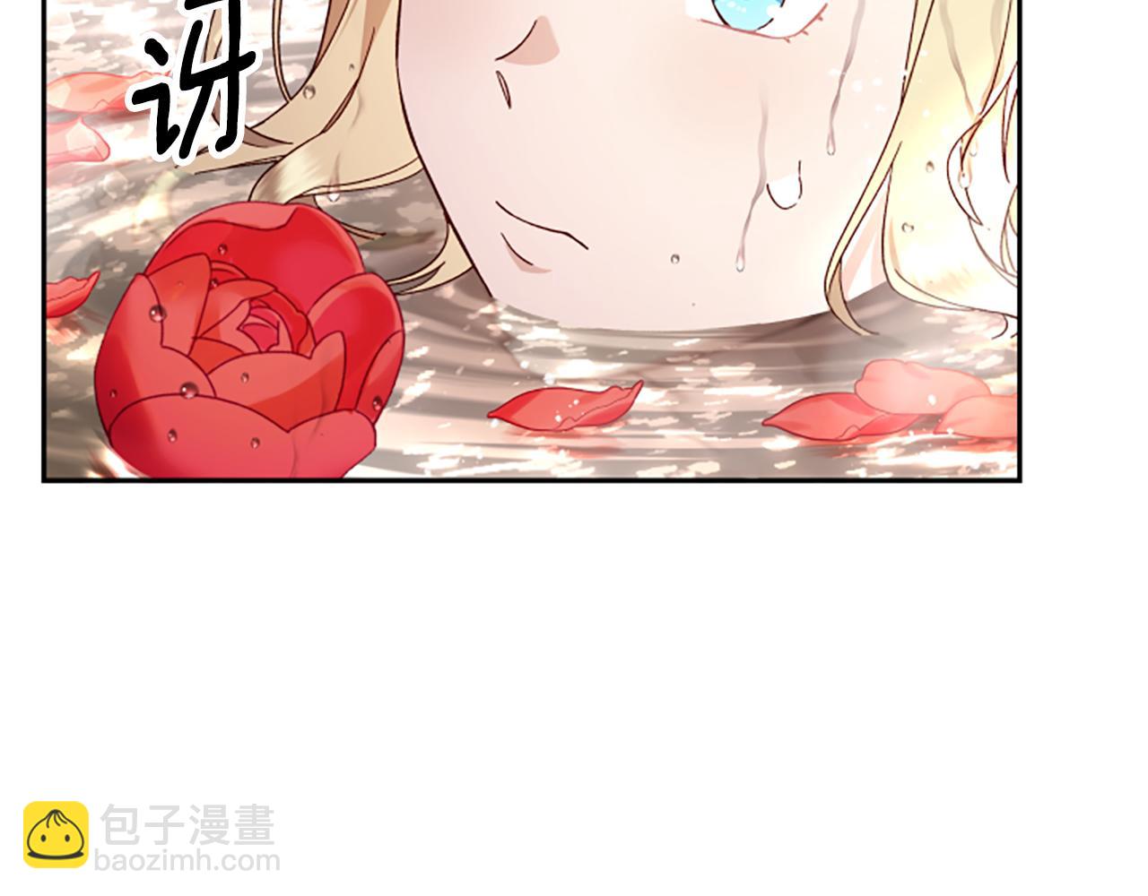 第59话 反驳38