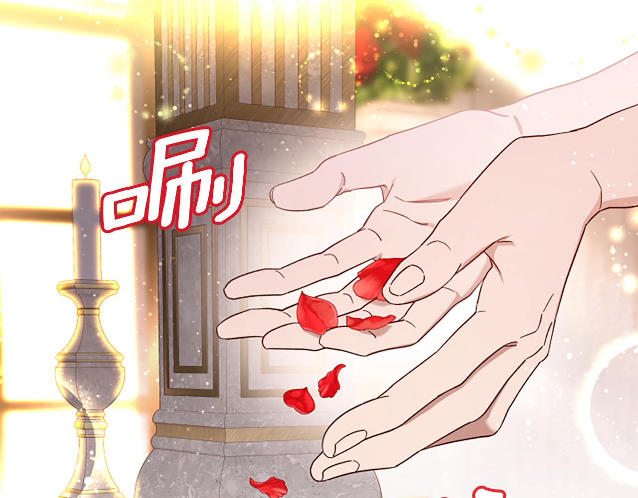 第59话 反驳42