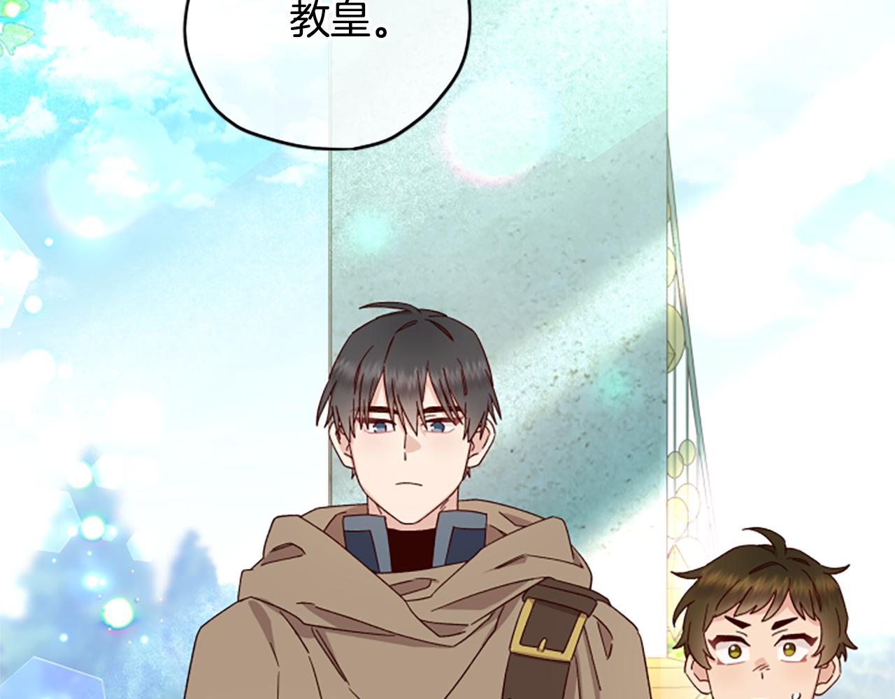 第59话 反驳81
