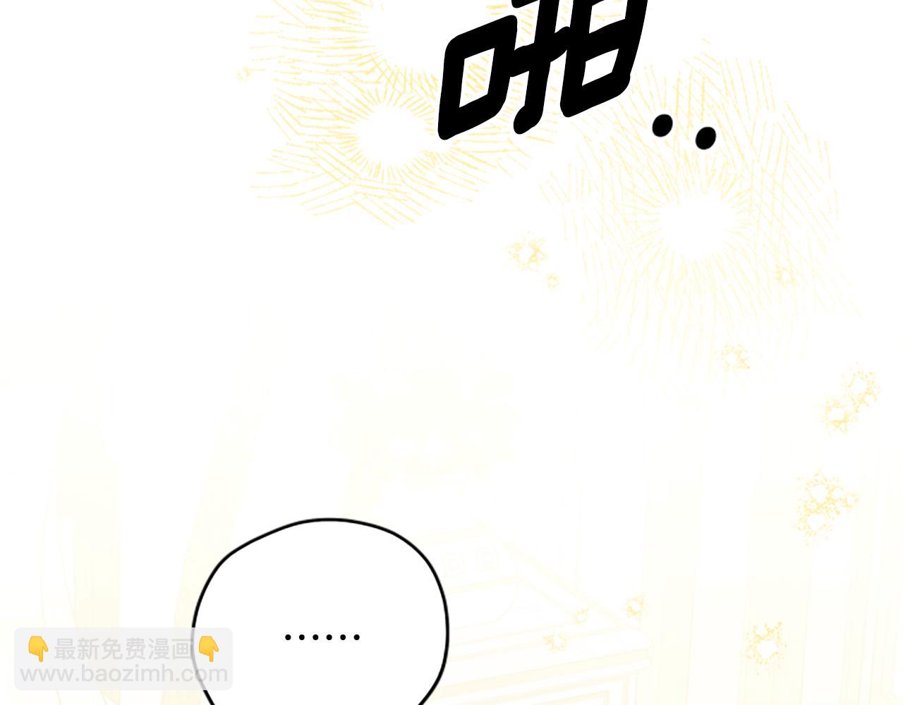 第60话 启程101