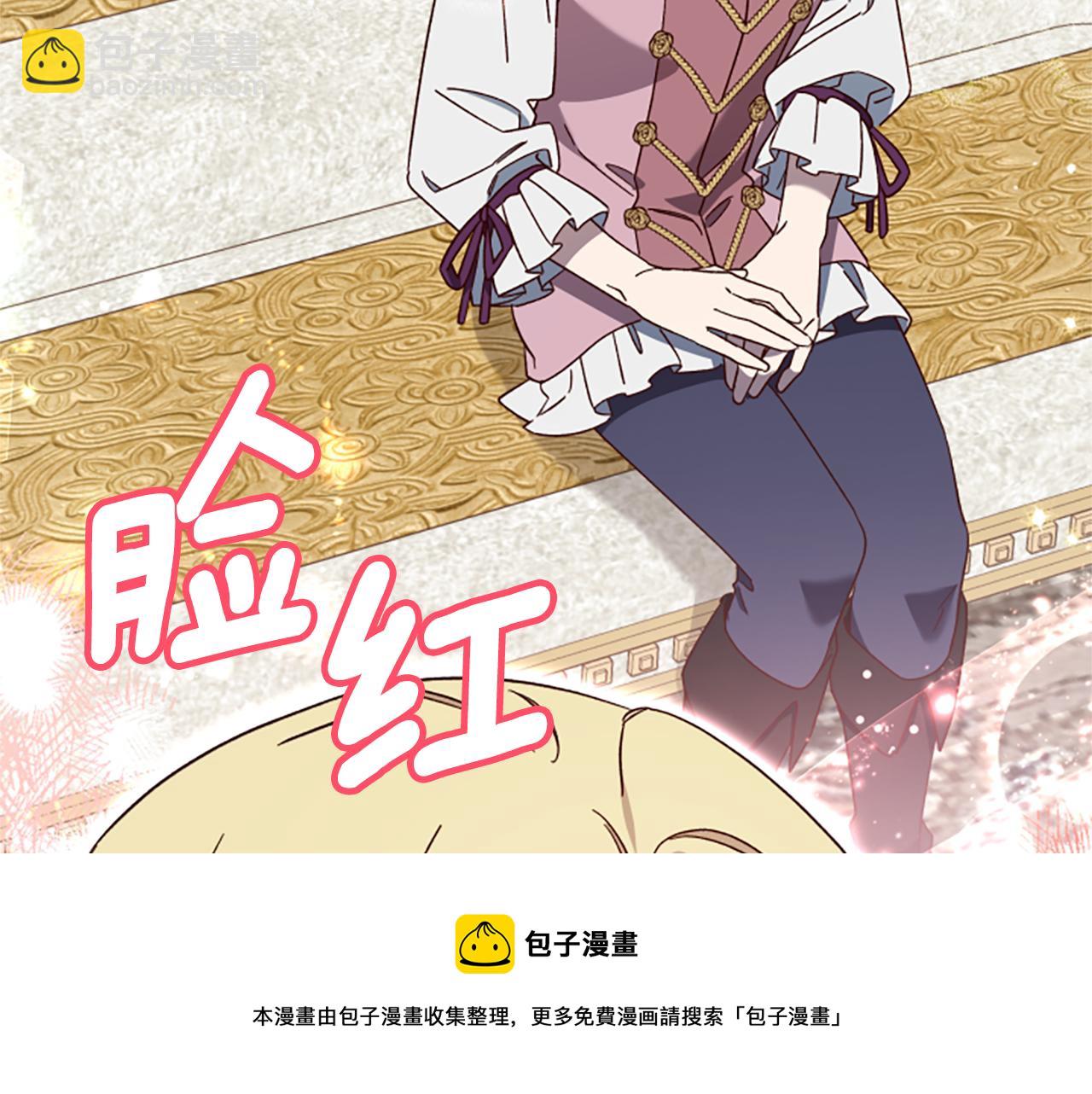 第60话 启程103