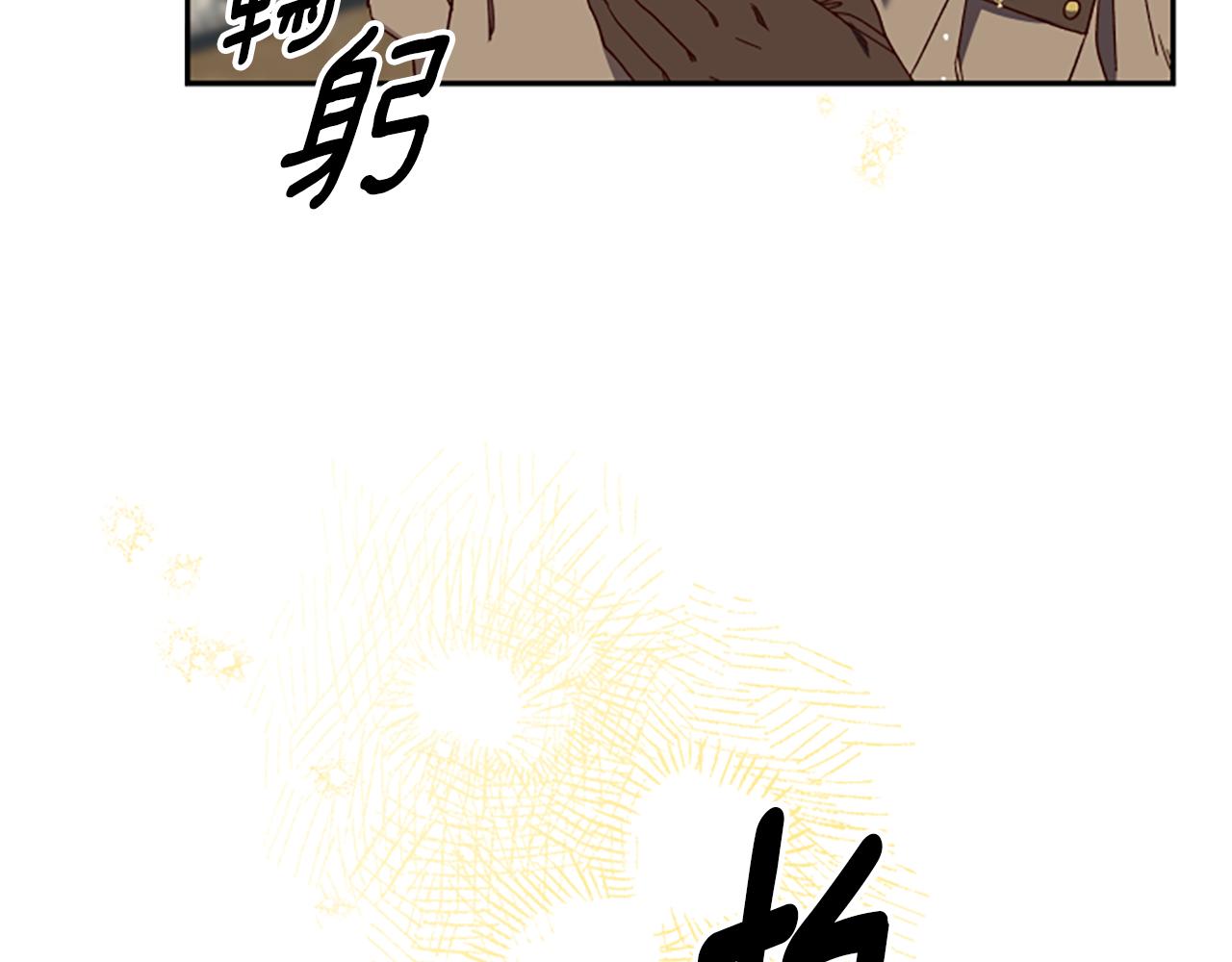 第60话 启程104