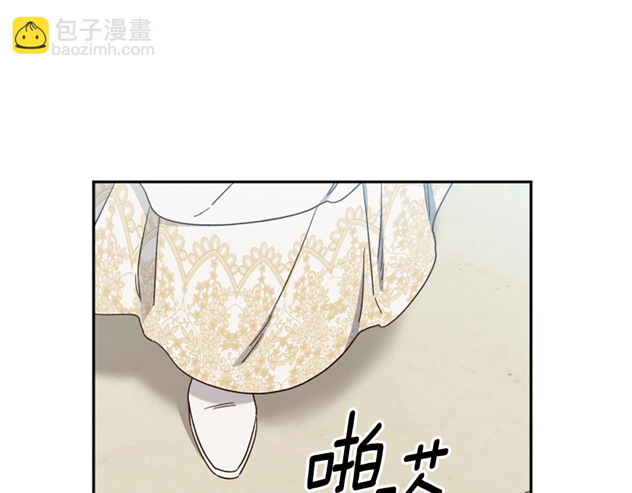 第60话 启程130