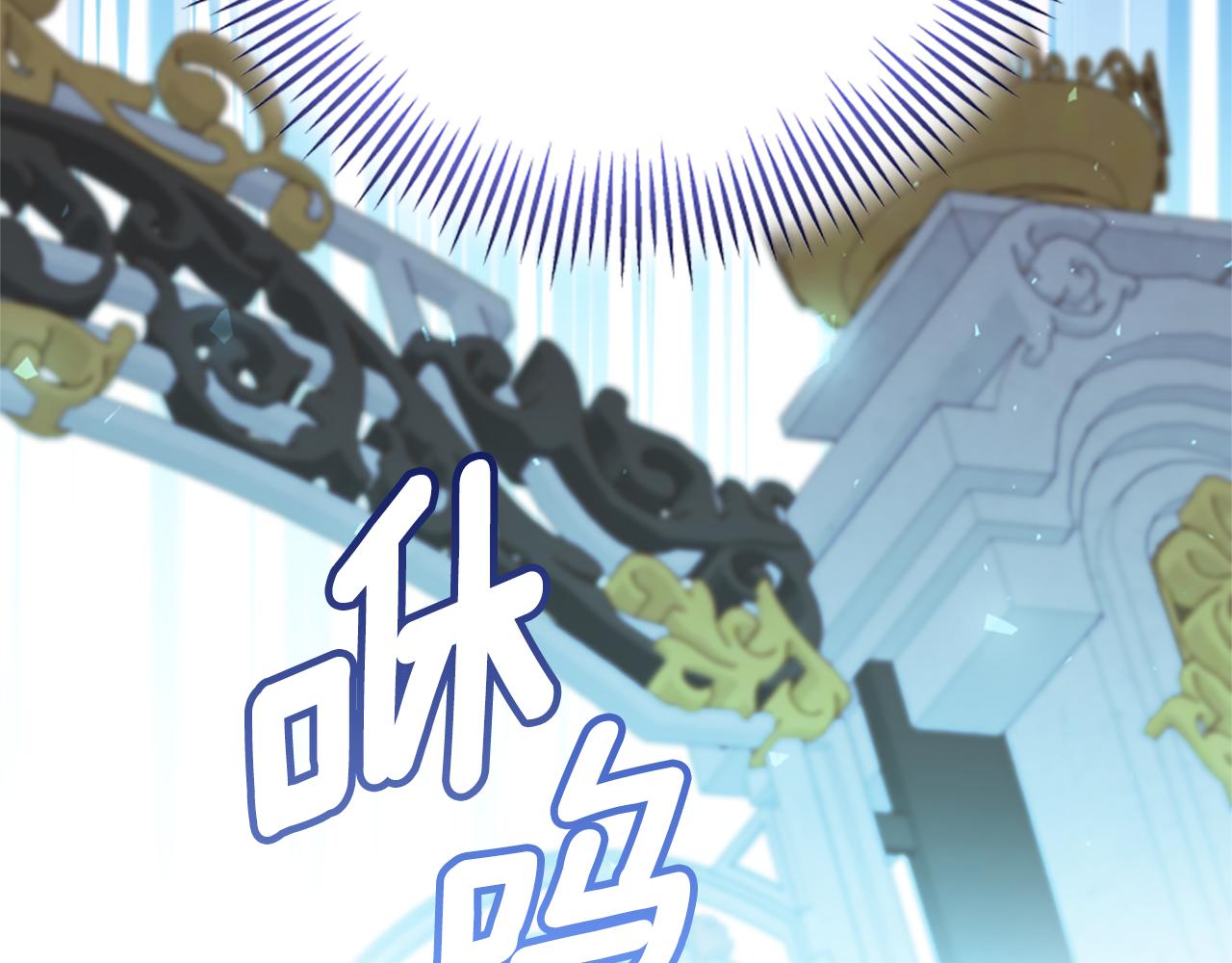 第60话 启程162