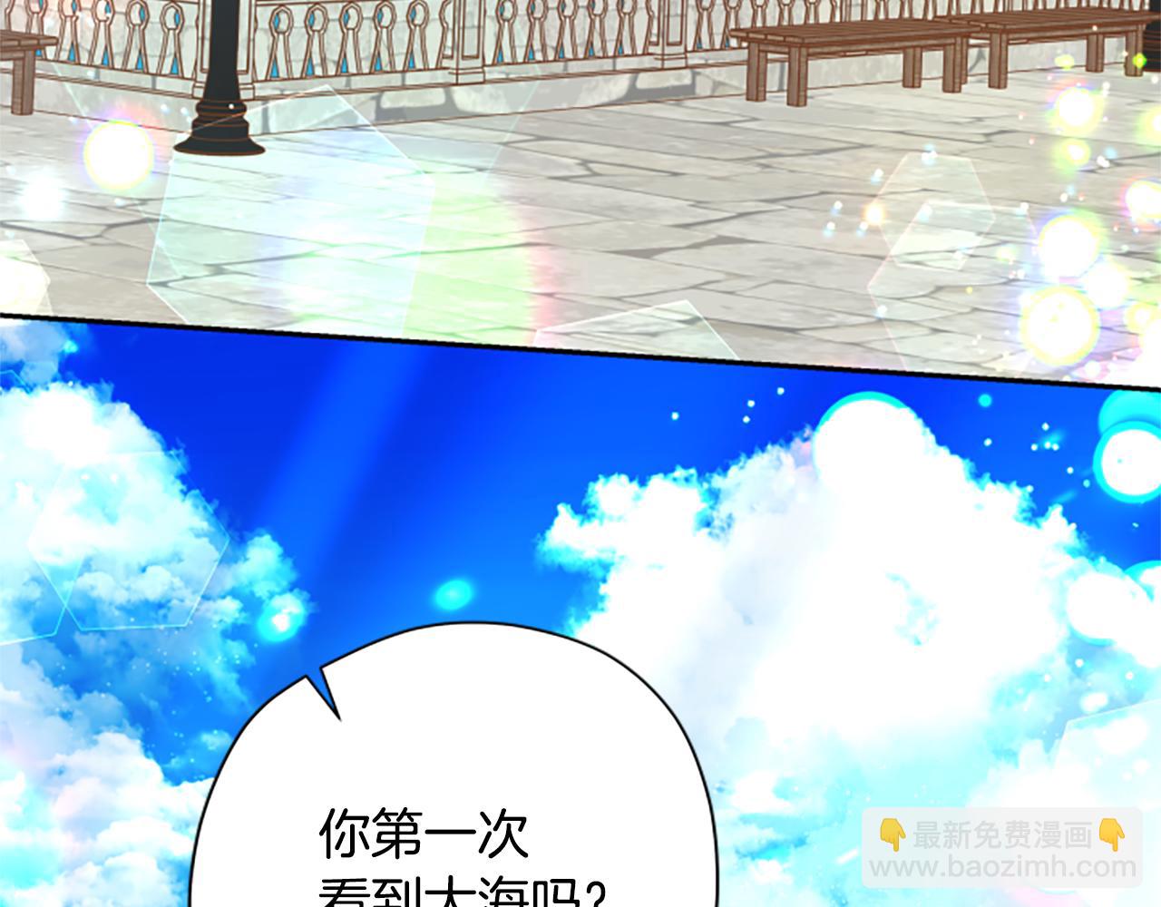 第60话 启程169