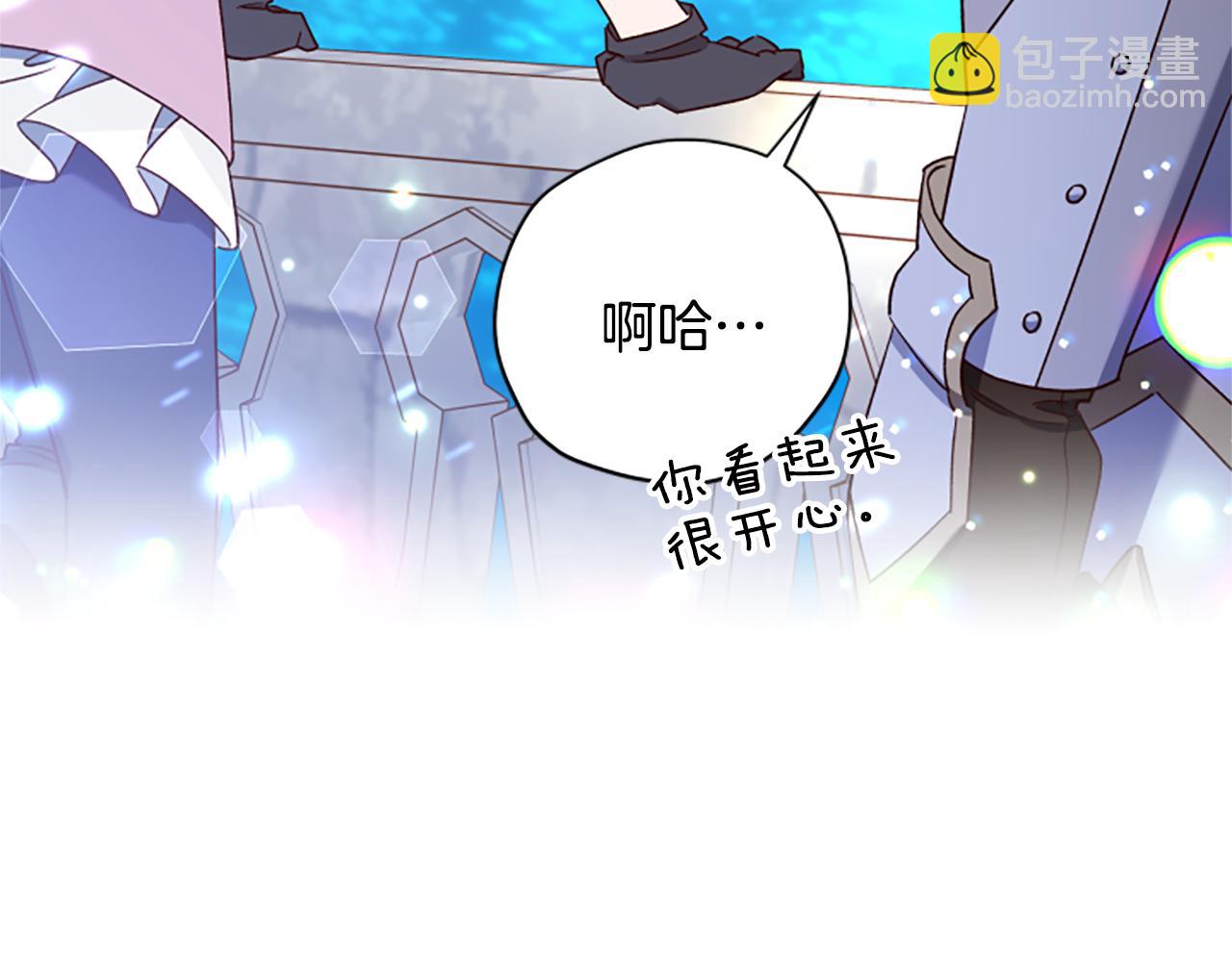 第60话 启程172