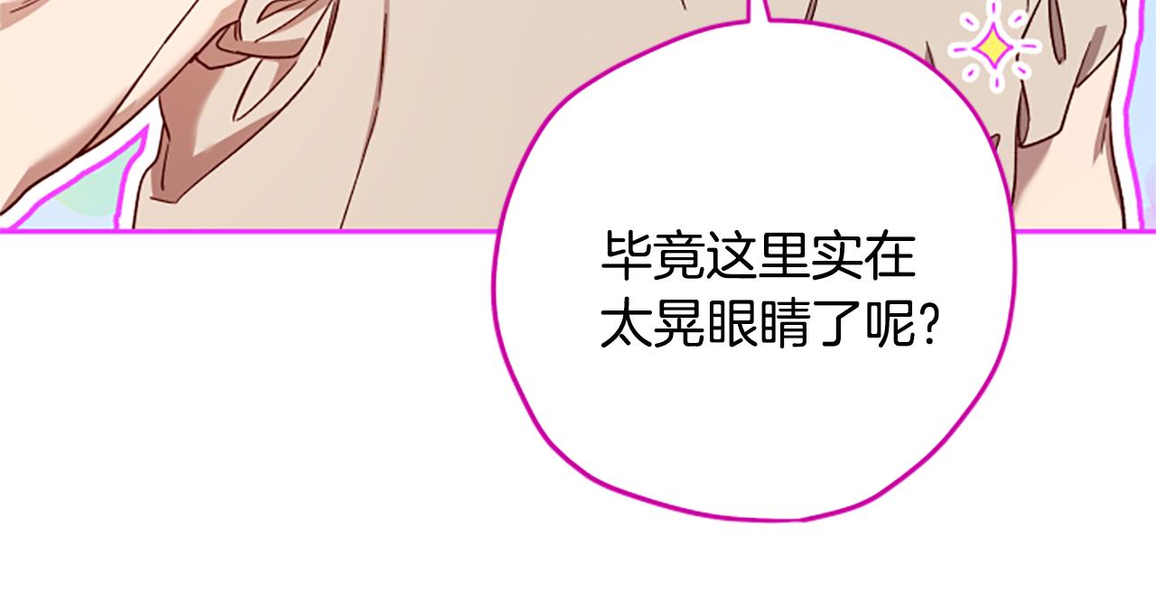 第60话 启程179