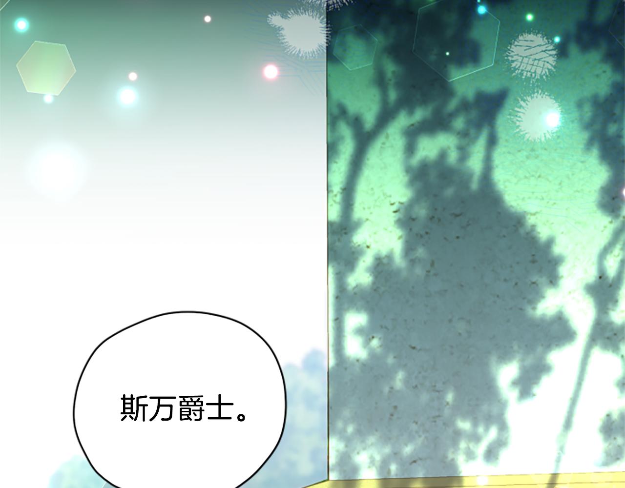 第60话 启程18