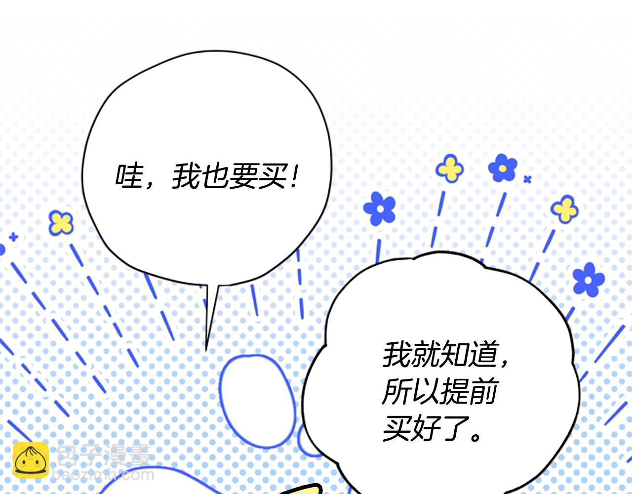 第60话 启程180