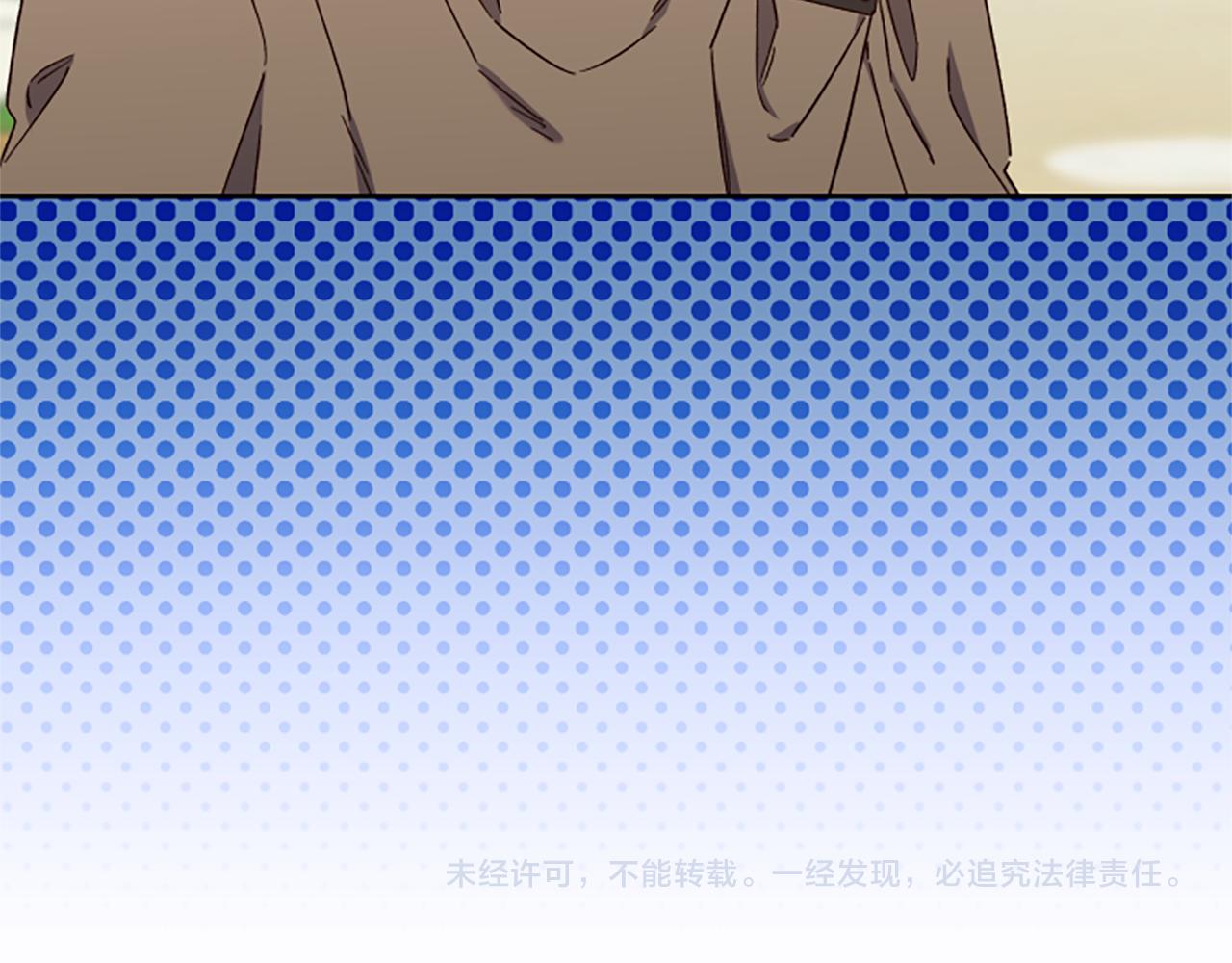 第60话 启程197