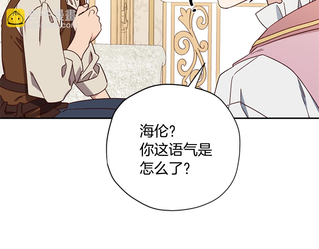 第60话 启程42