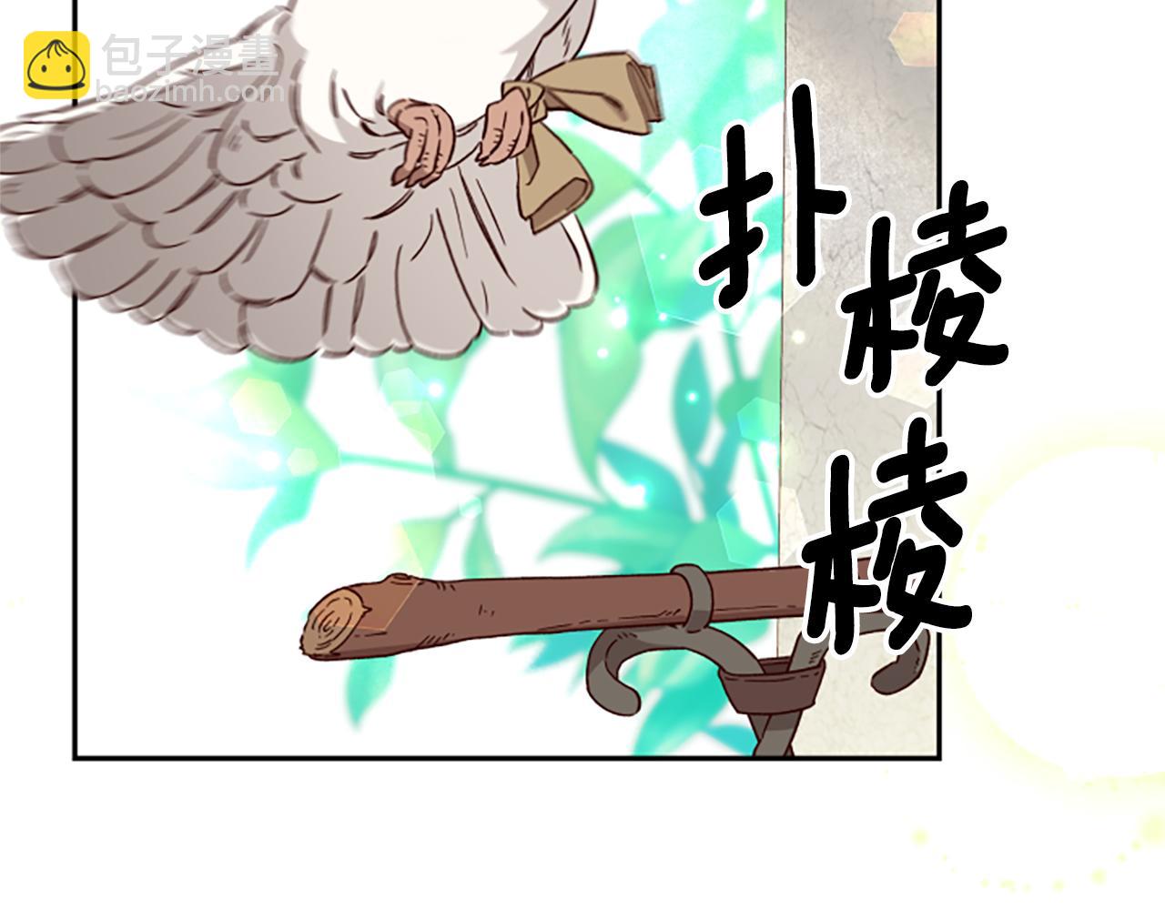 第60话 启程5