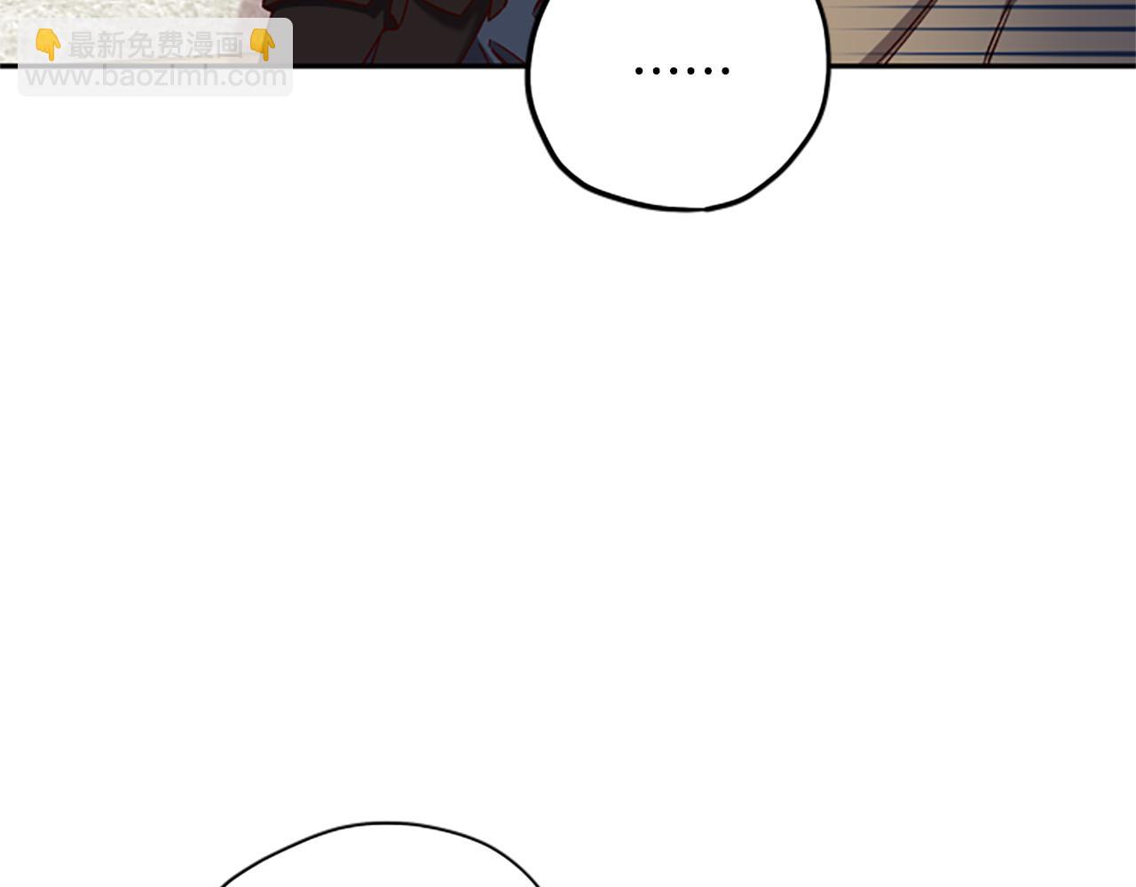 第60话 启程74