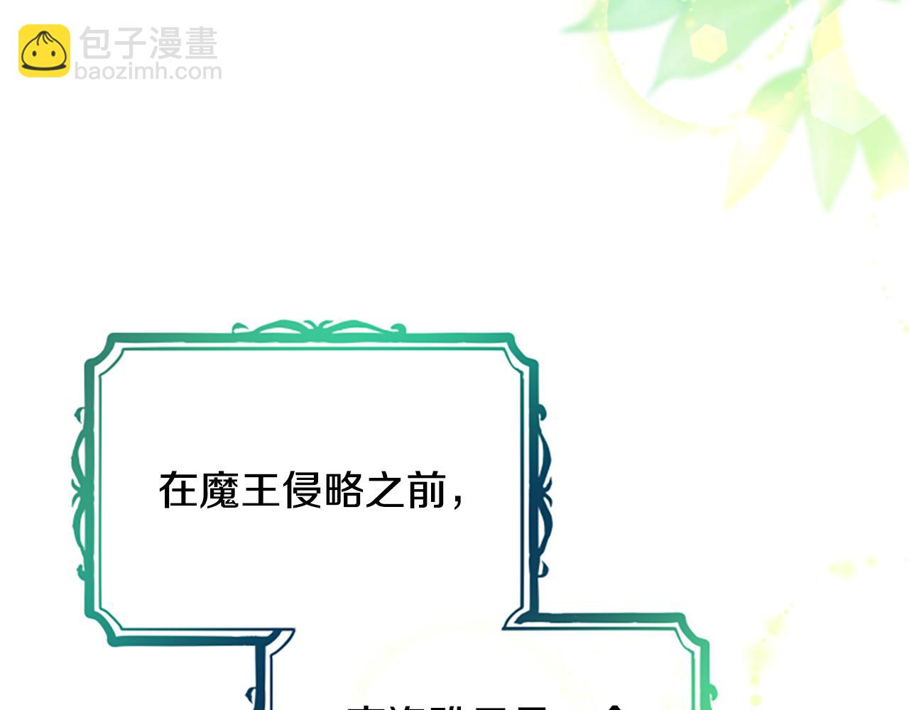 第60话 启程8