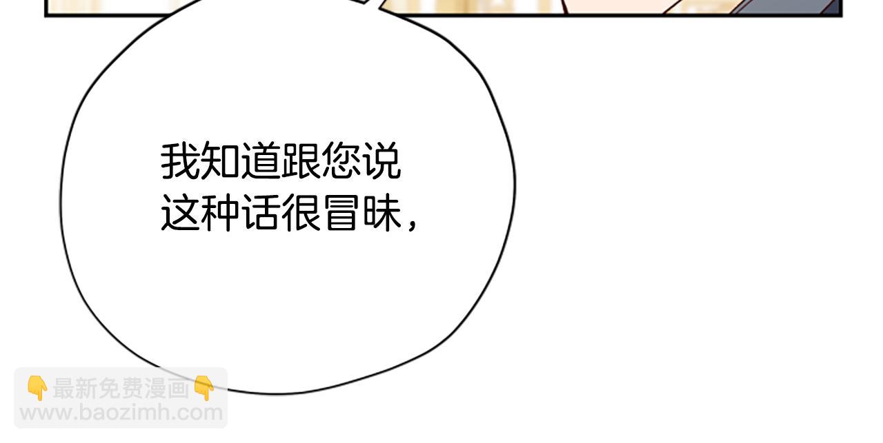 第60话 启程81