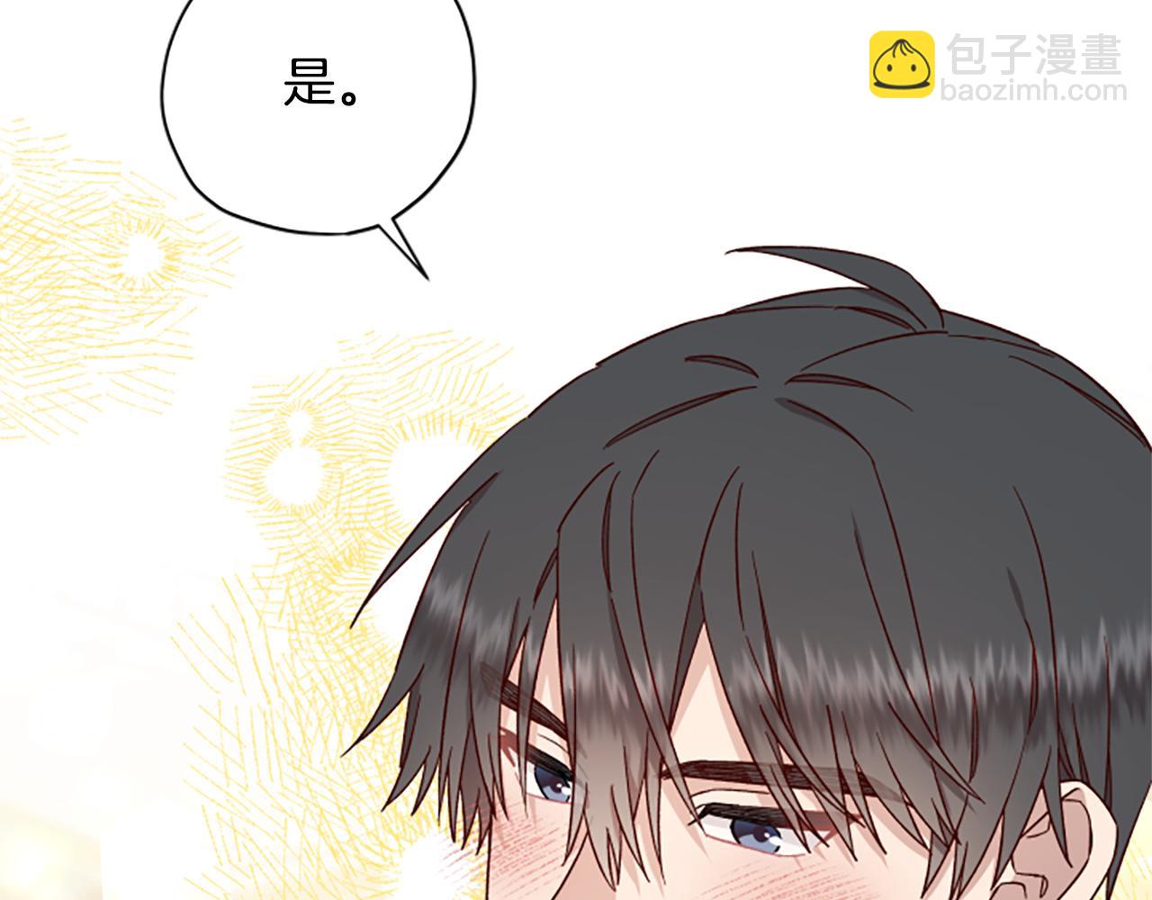 第60话 启程85
