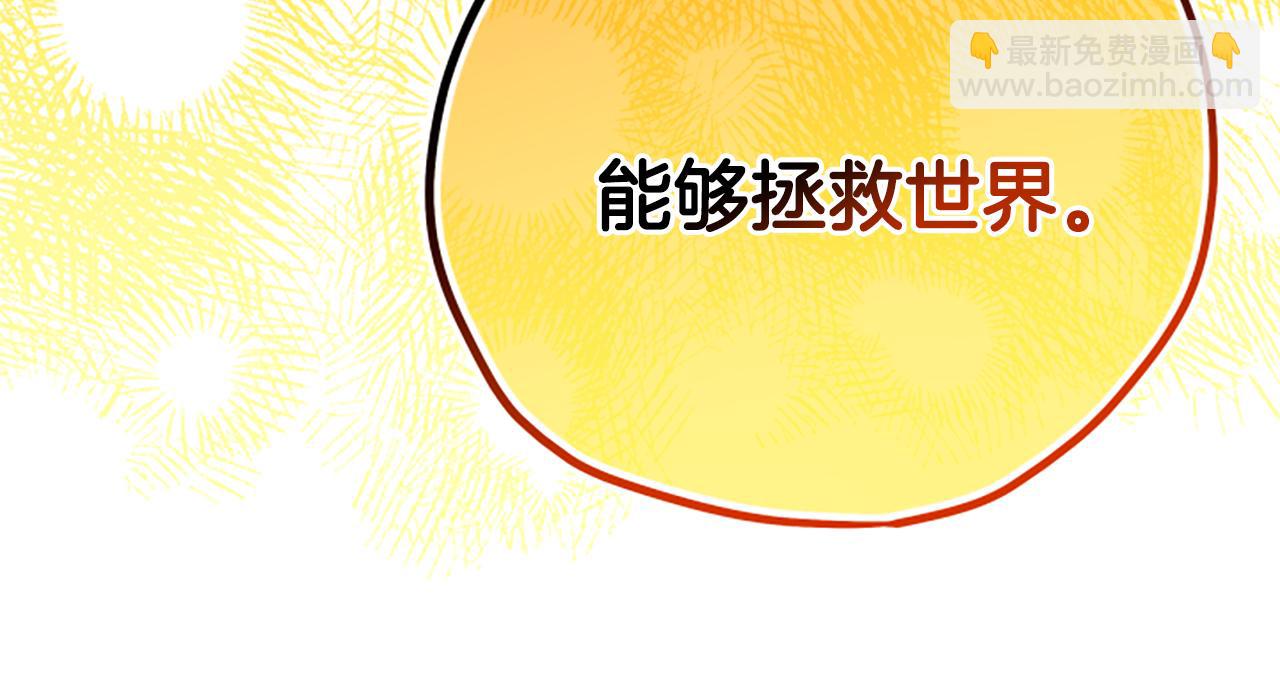 第60话 启程97
