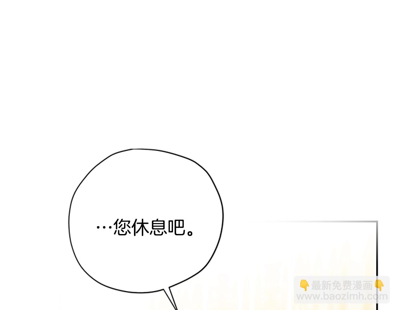 第60话 启程98