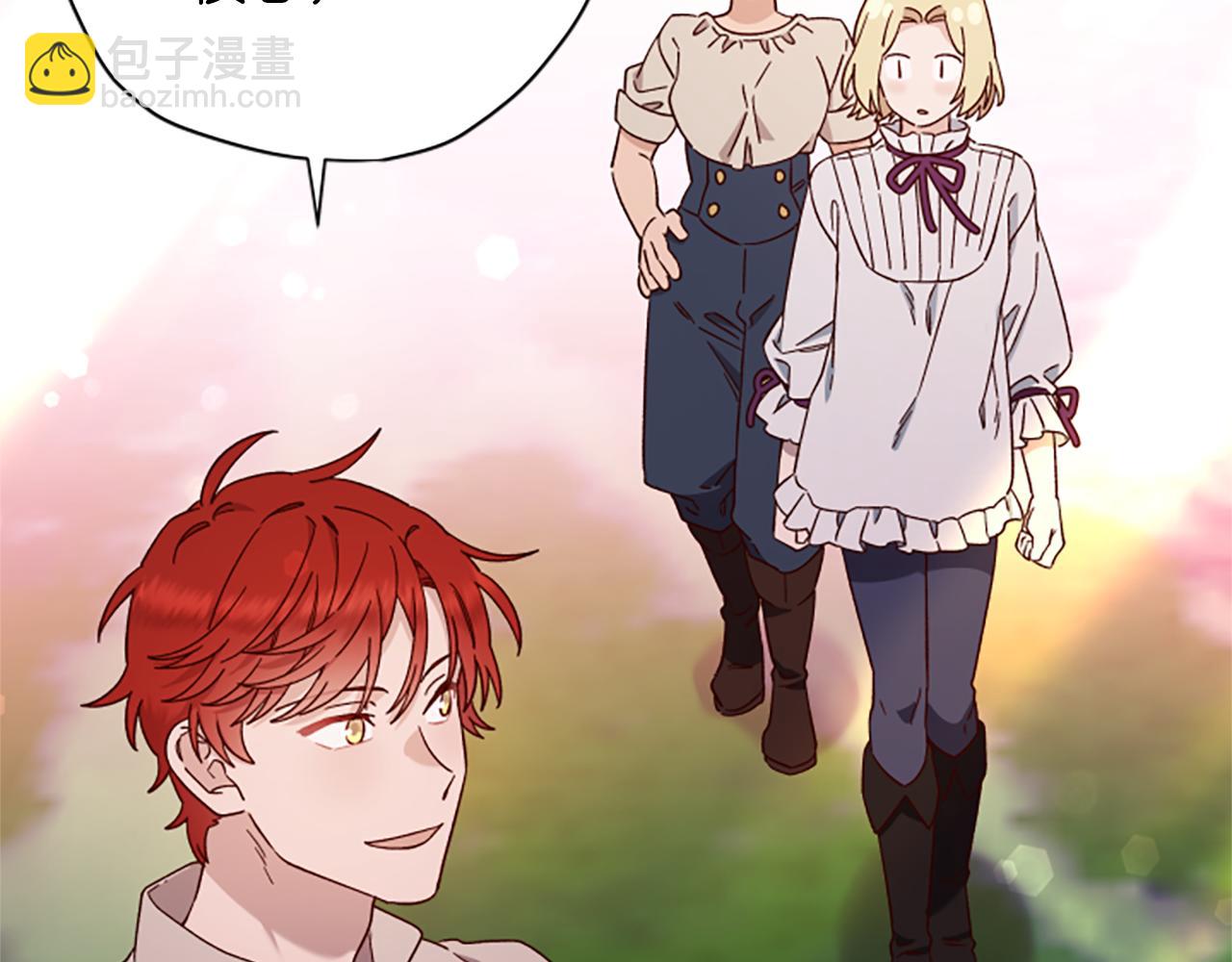 第61话 传说138