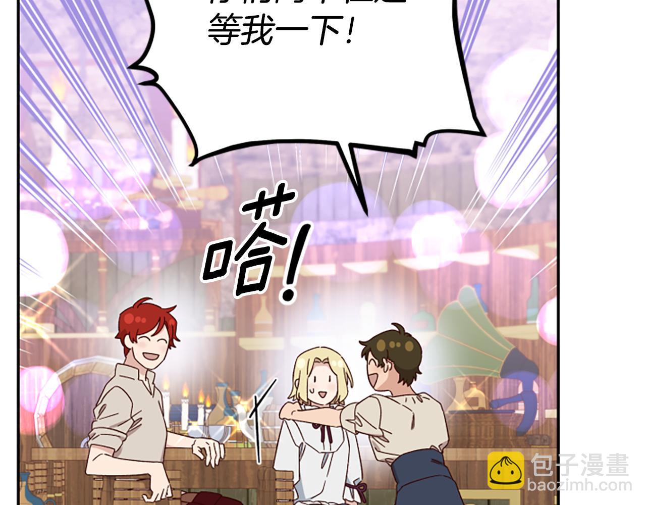第61话 传说147