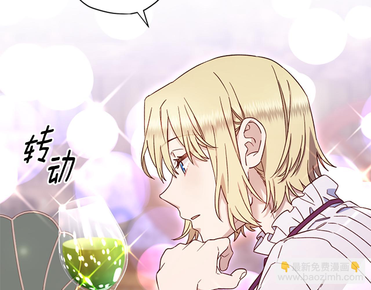 第61话 传说160
