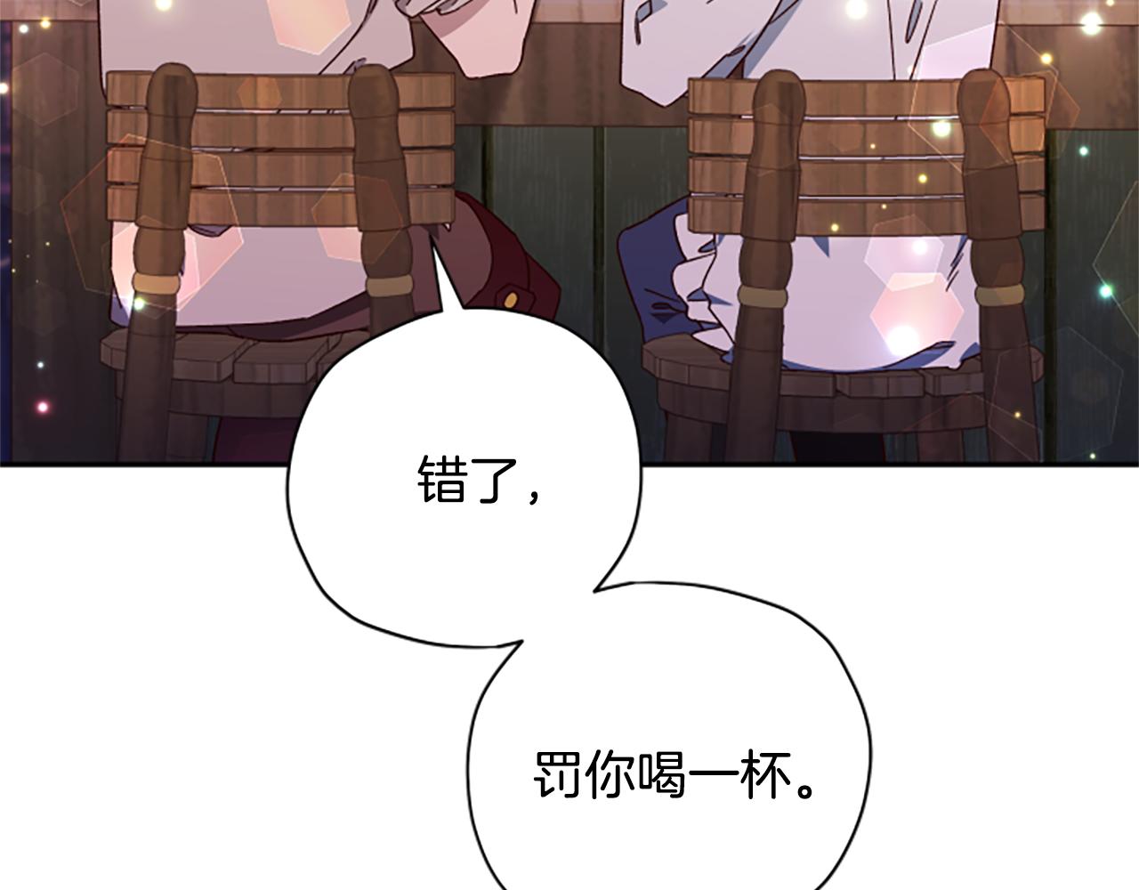 第61话 传说173