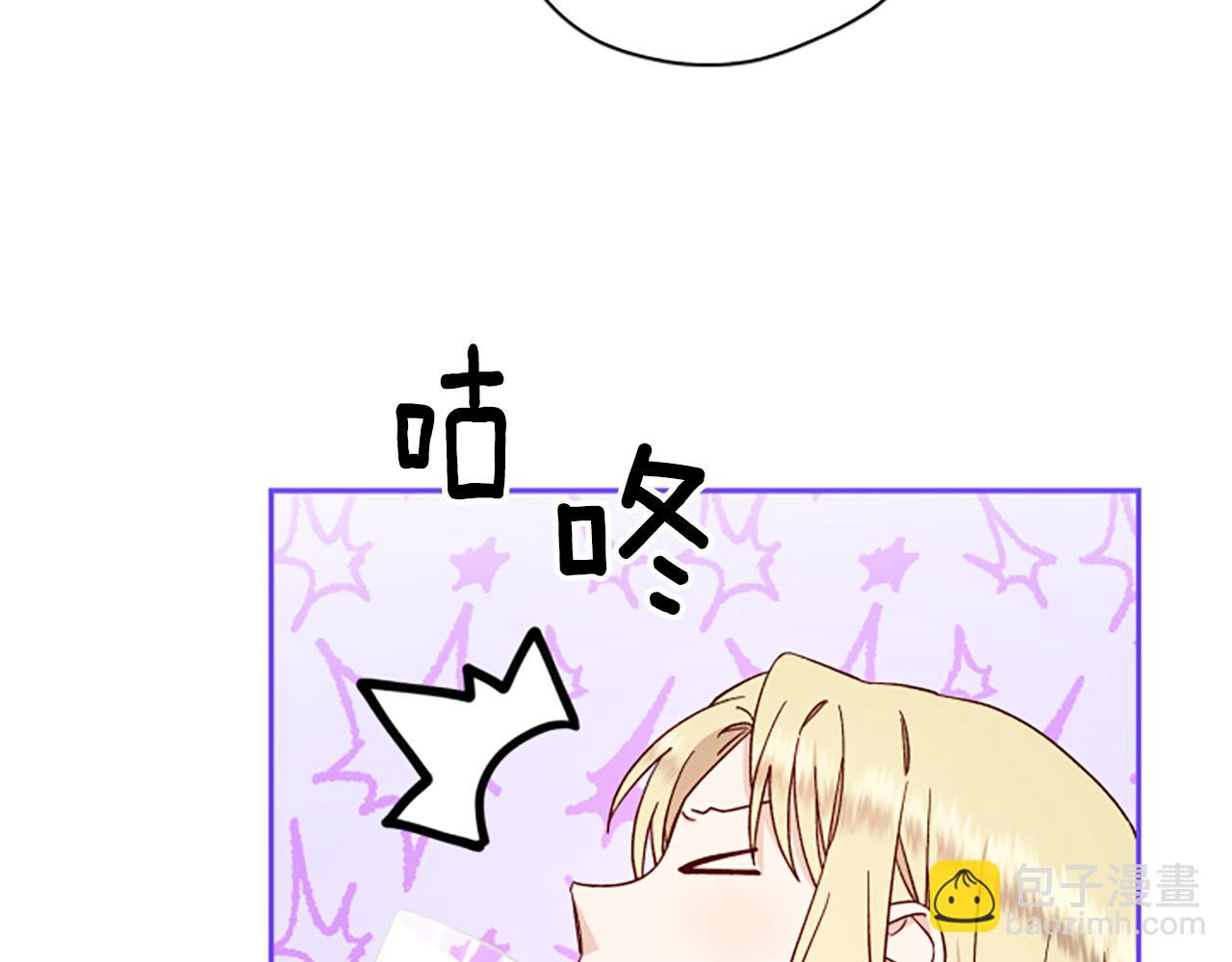 第61话 传说174
