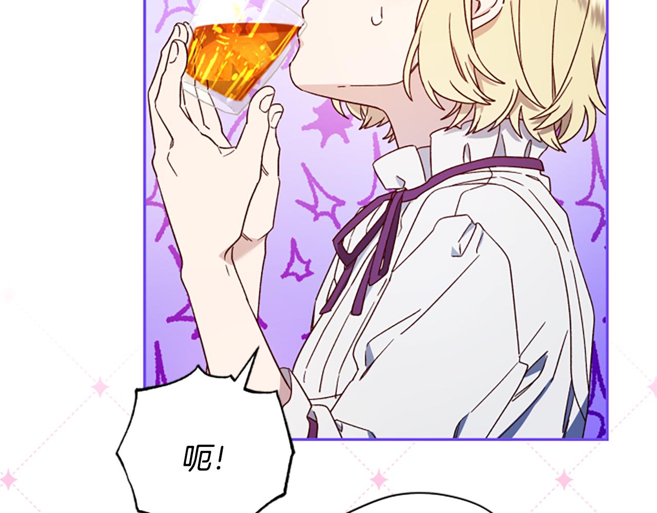 第61话 传说175