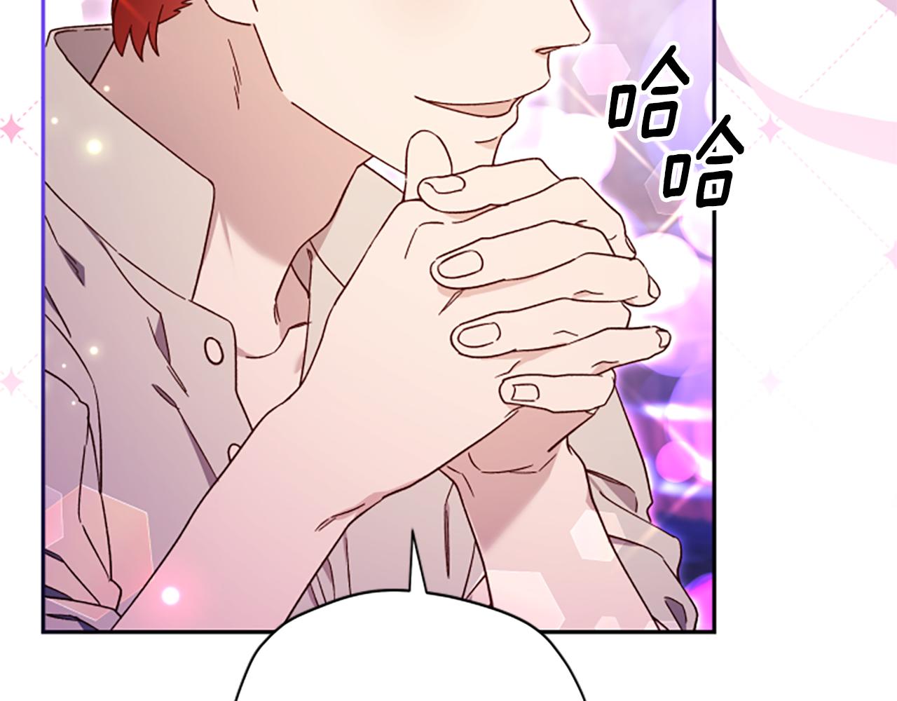 第61话 传说179