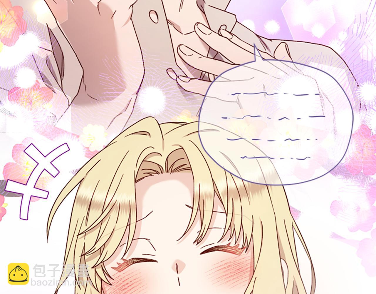 第61话 传说183